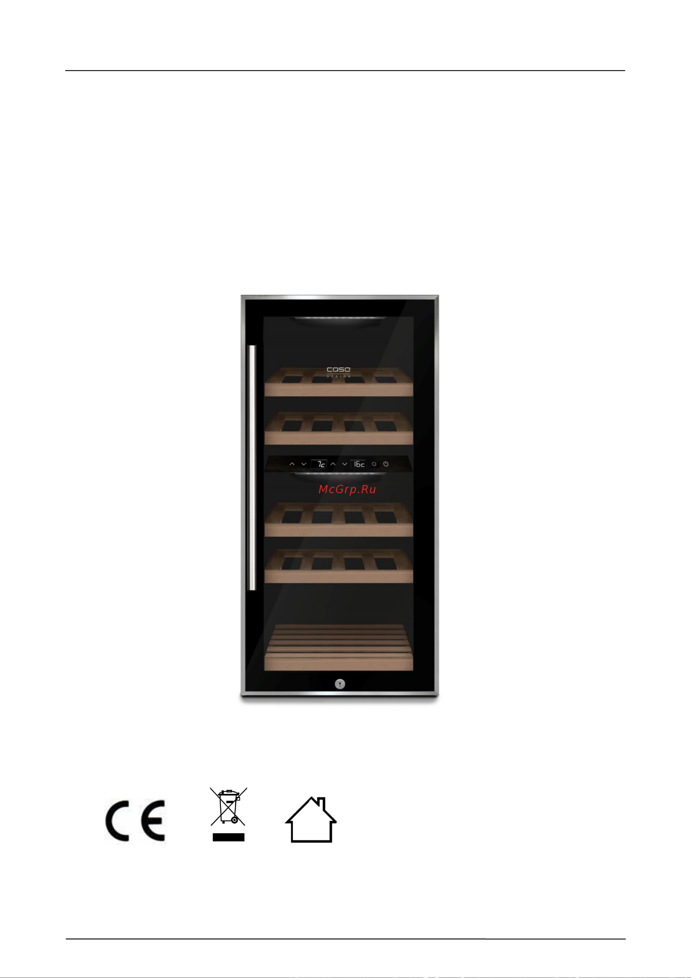 Caso WineComfort 24 черный [113/128] Руководство по эксплуатации