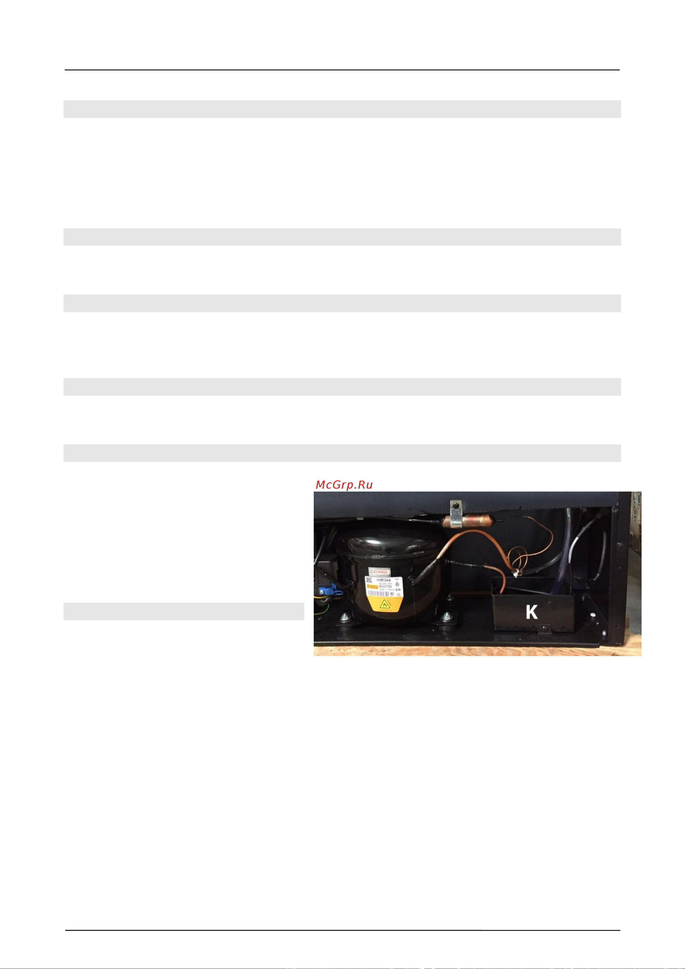 Caso WineComfort 24 черный [22/128] Reinigung