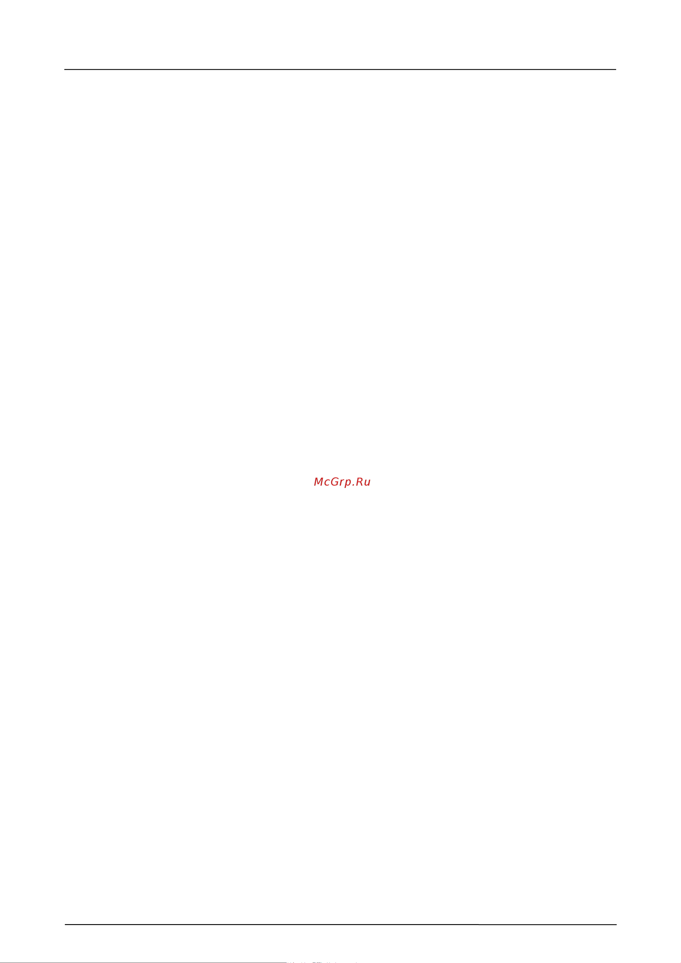 Caso WineComfort 24 черный [5/128] Mode d emploi 41