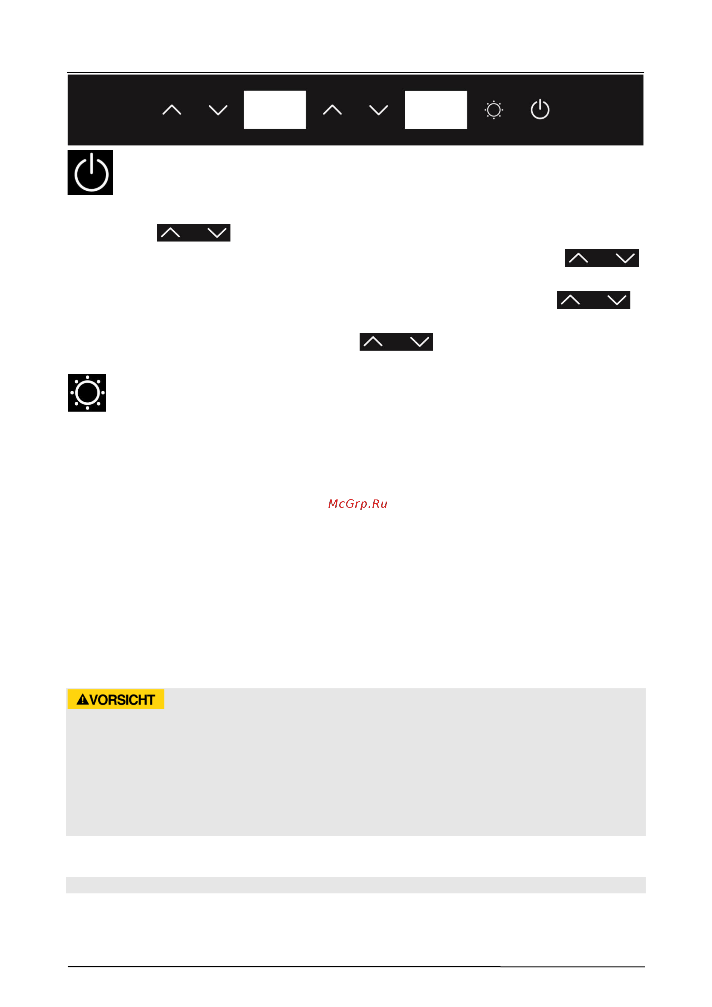Caso WineComfort 24 черный [50/128] Prudence