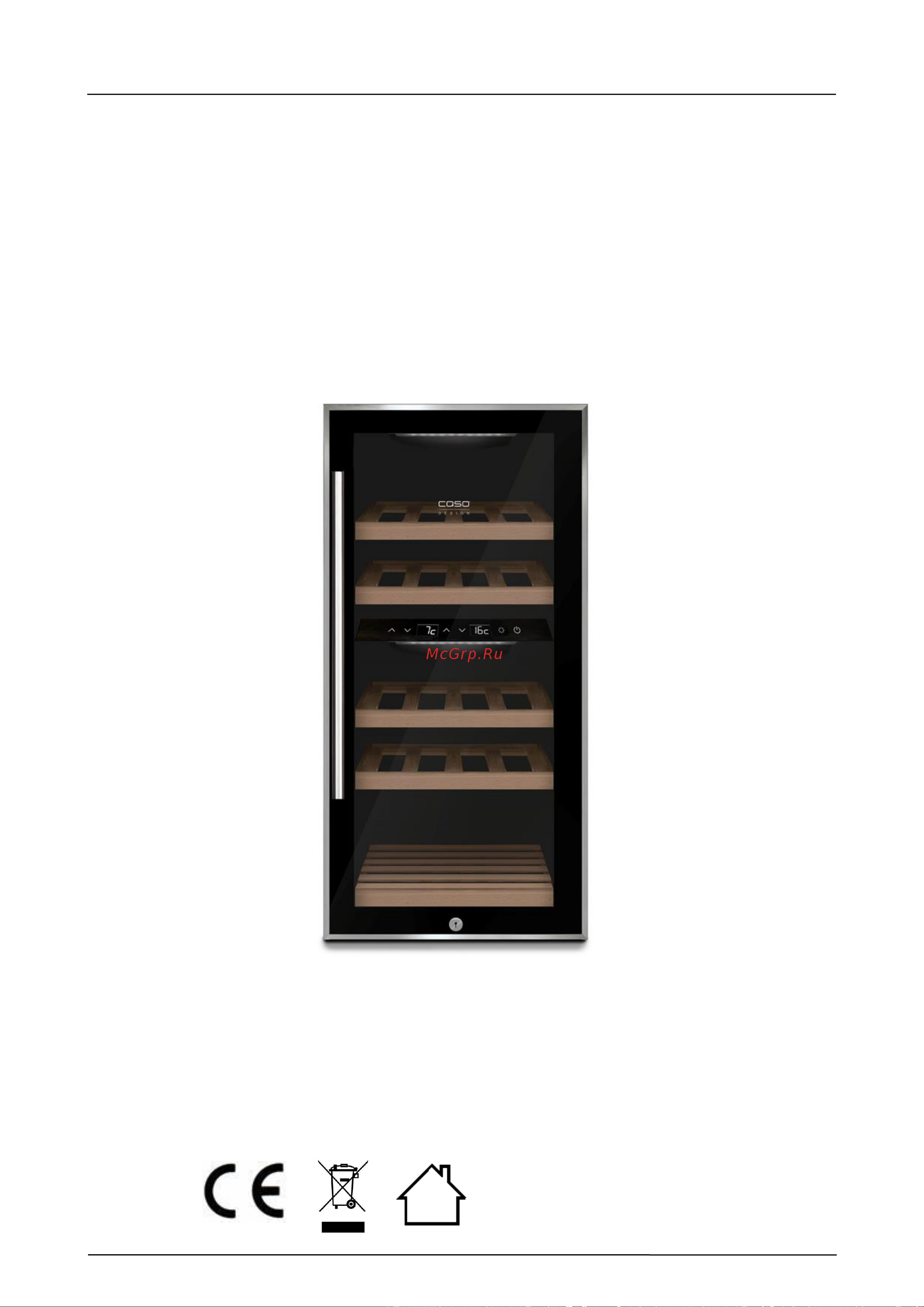 Caso WineComfort 24 черный [55/128] Istruzioni d uso originali