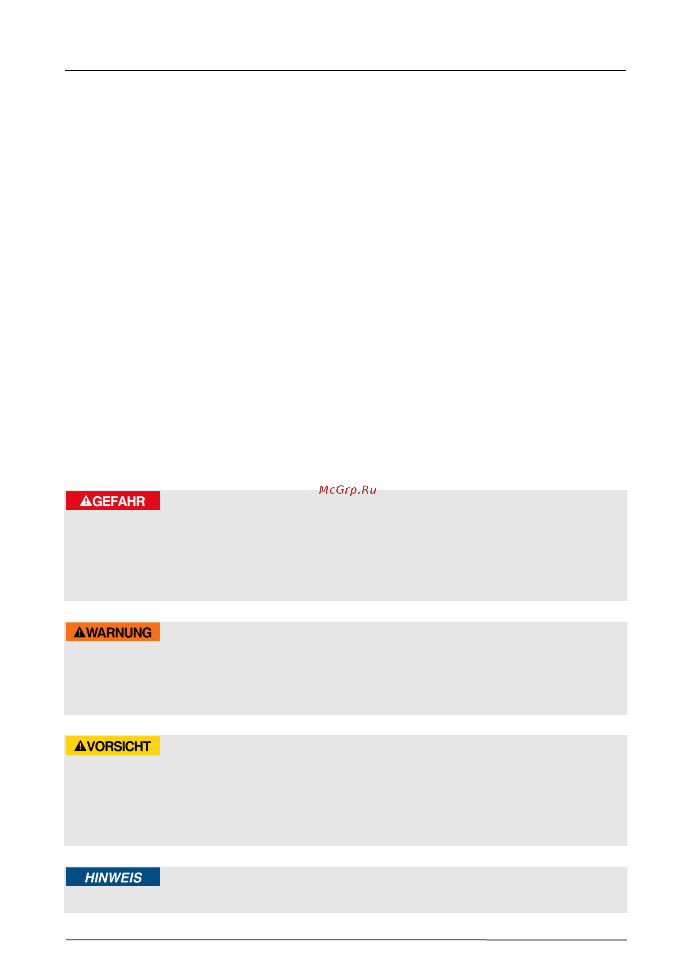 Caso WineComfort 24 черный [72/128] Advertencia