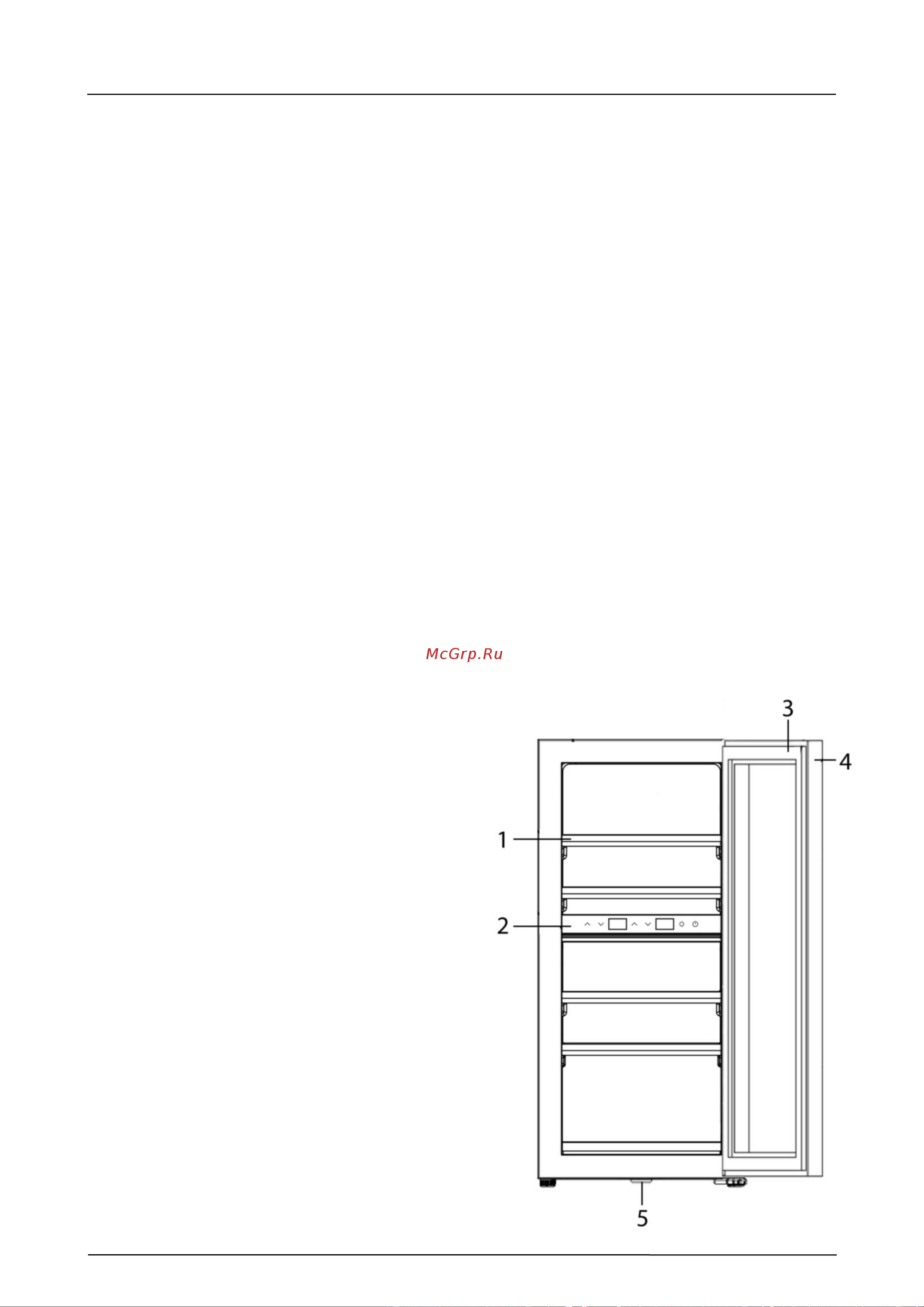 Caso WineComfort 24 черный [79/128] Estructura y funciones