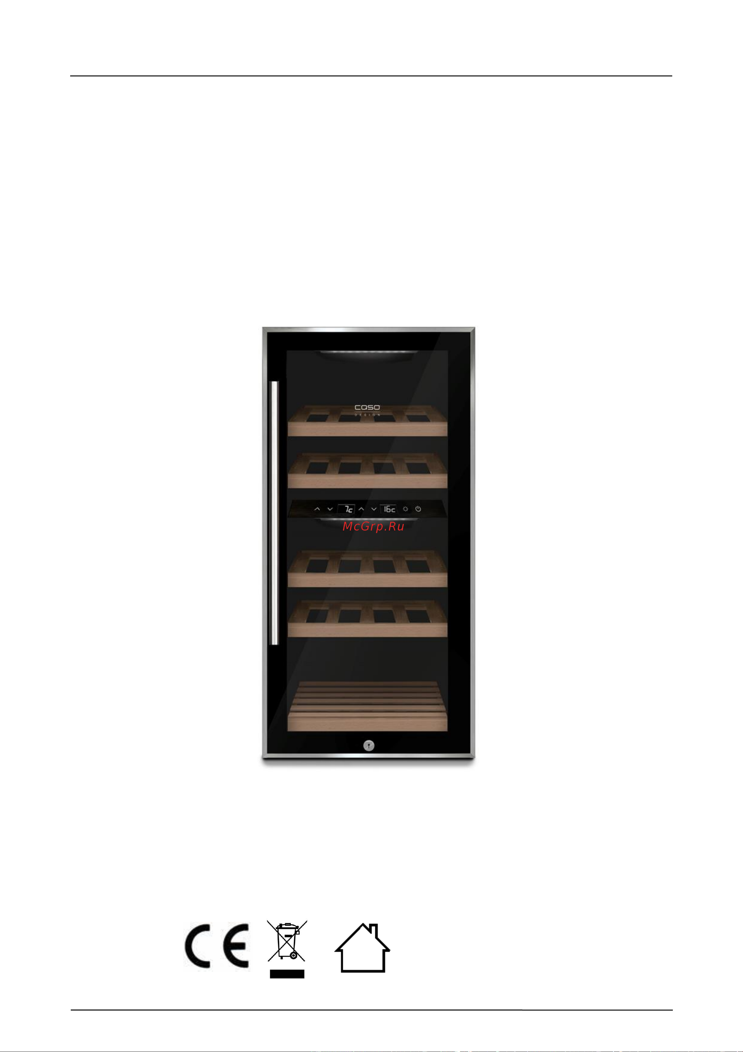 Caso WineComfort 24 черный [85/128] Gebruiksaanwijzing