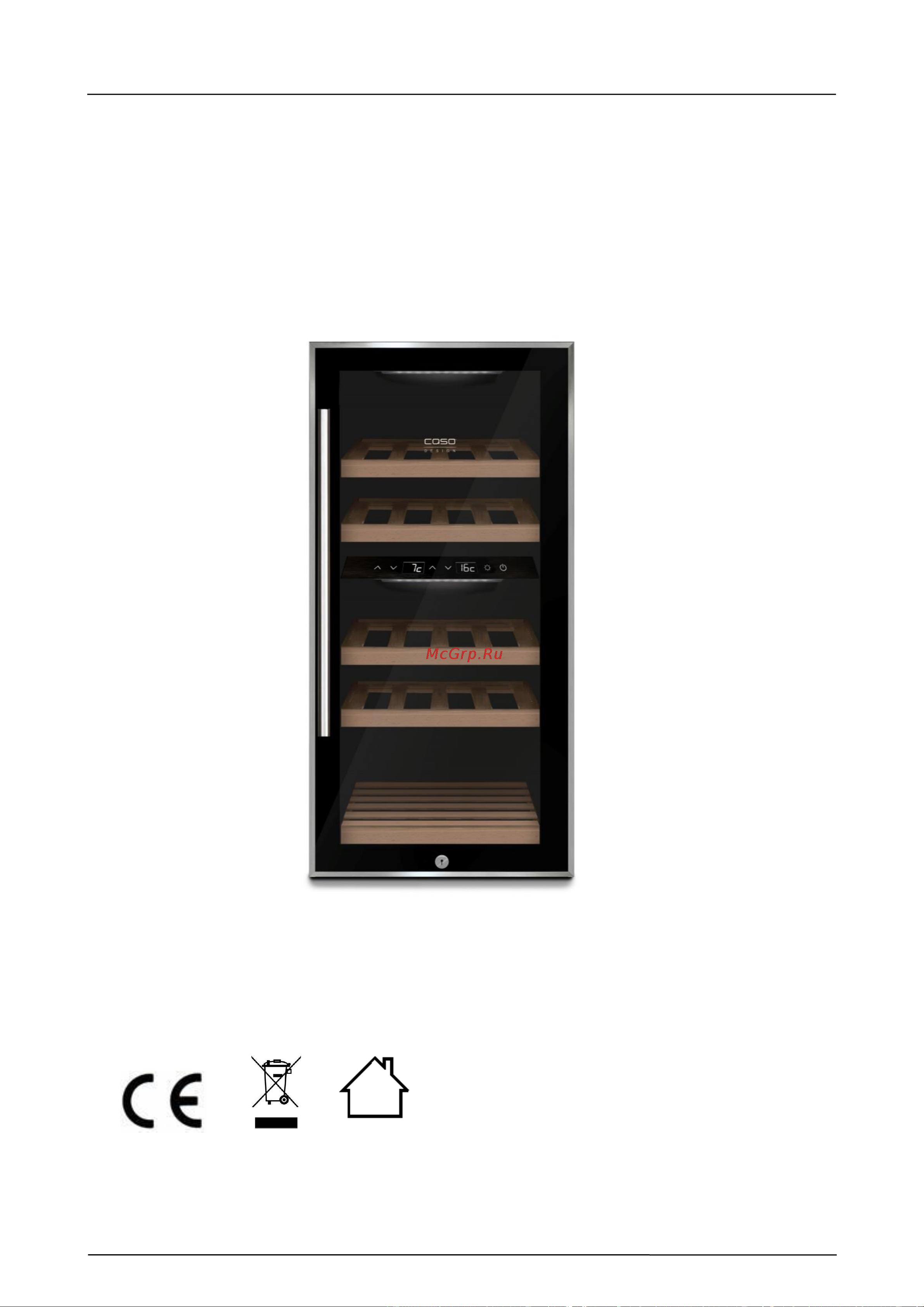 Caso WineComfort 24 черный [99/128] Original bruksanvisning