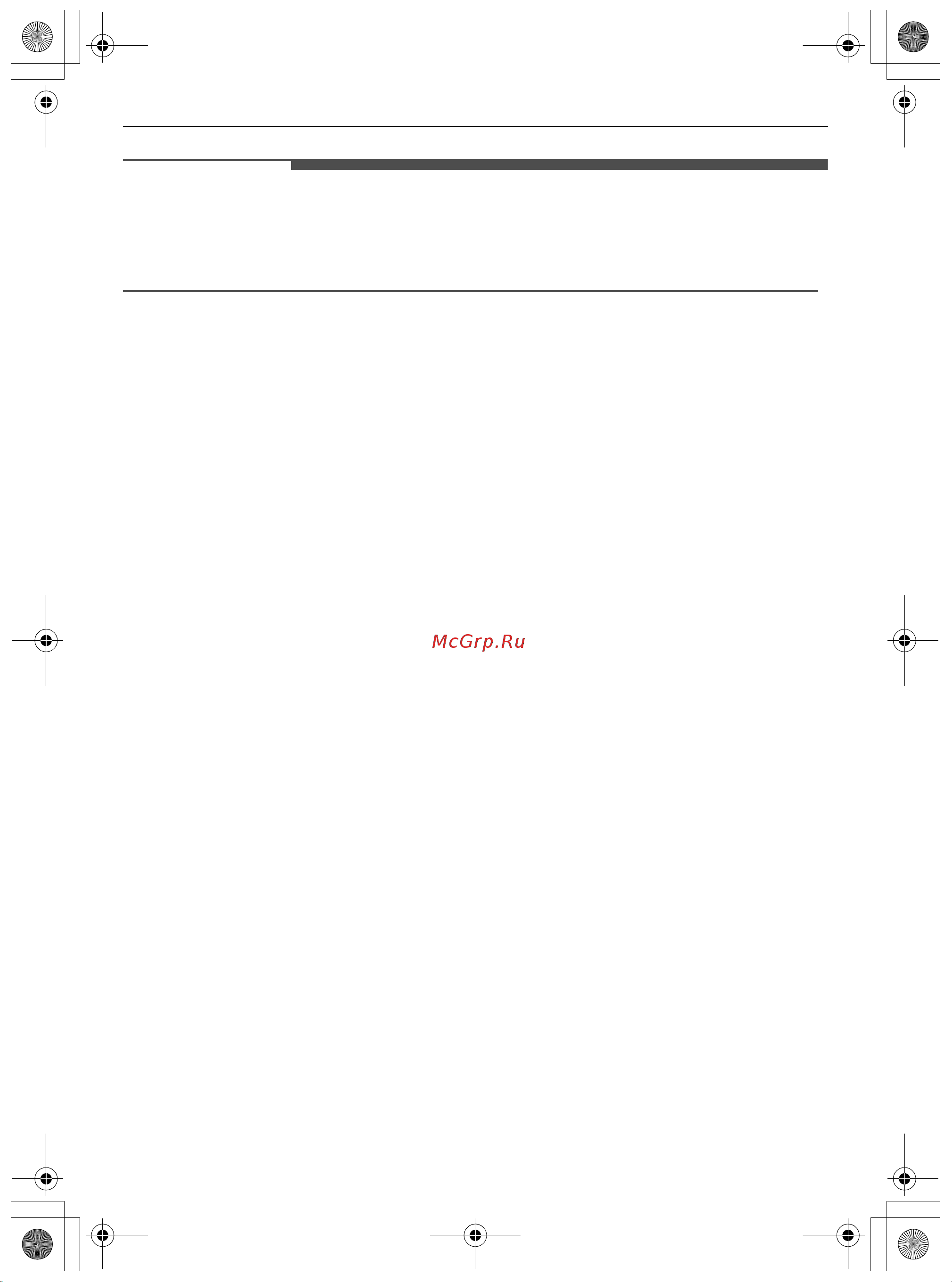 LG F2WV3S7N3E [34/50] Эксплуатация