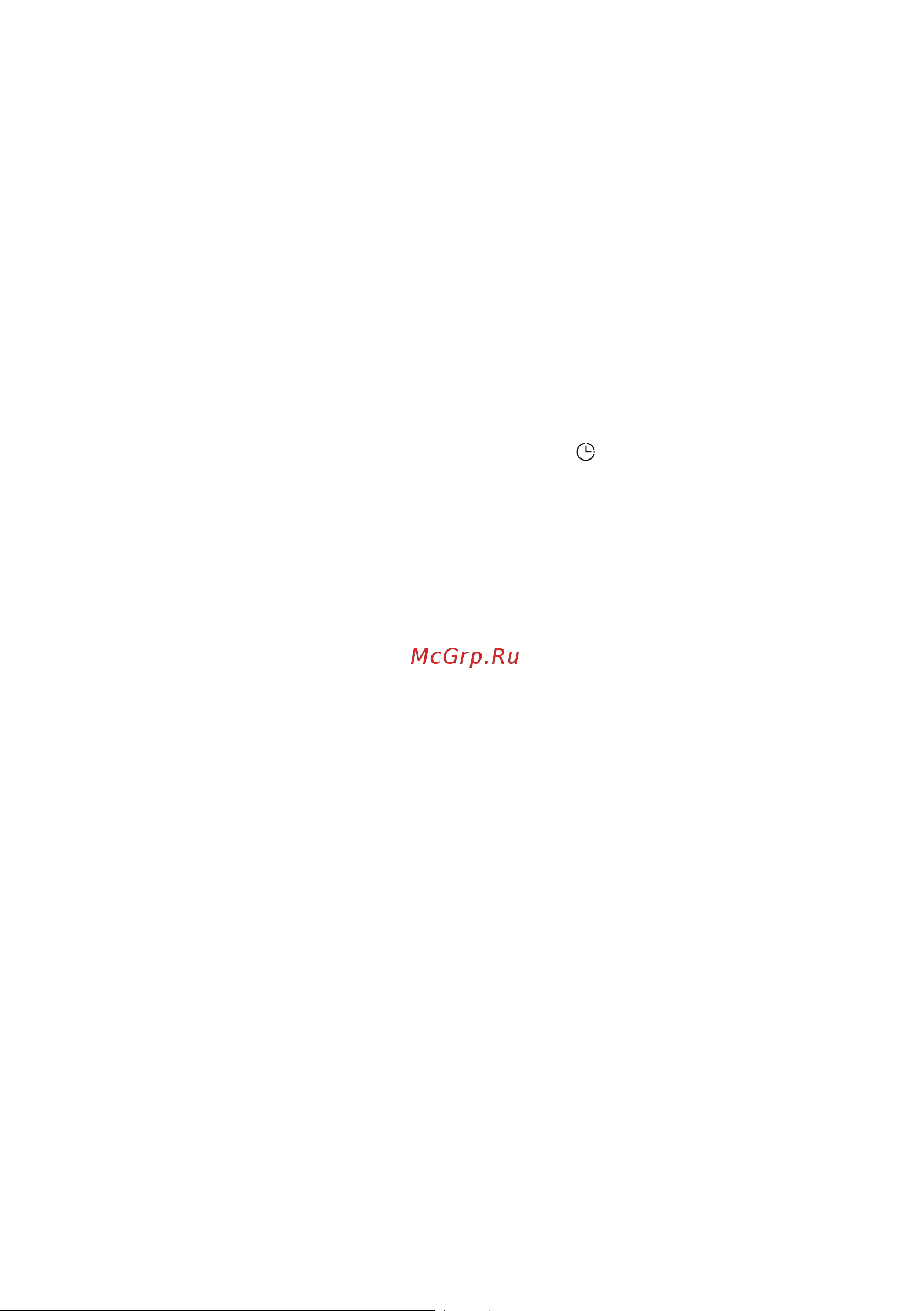 LG F4WV510S0E [34/60] Wi fi f