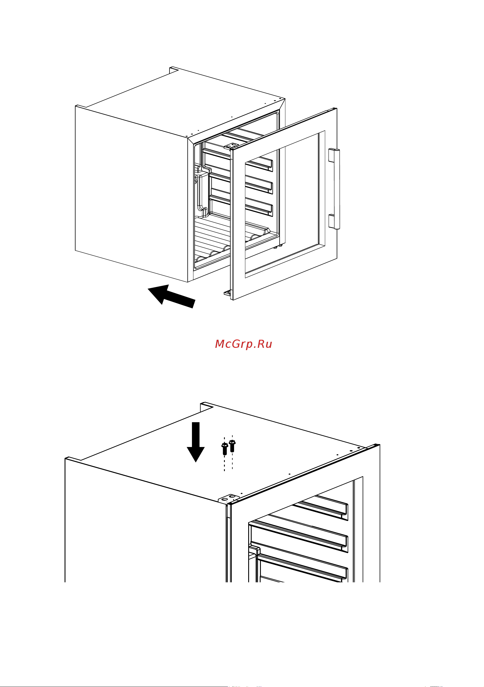 Temptech OBI124SB [31/38] Moving your wine cooler