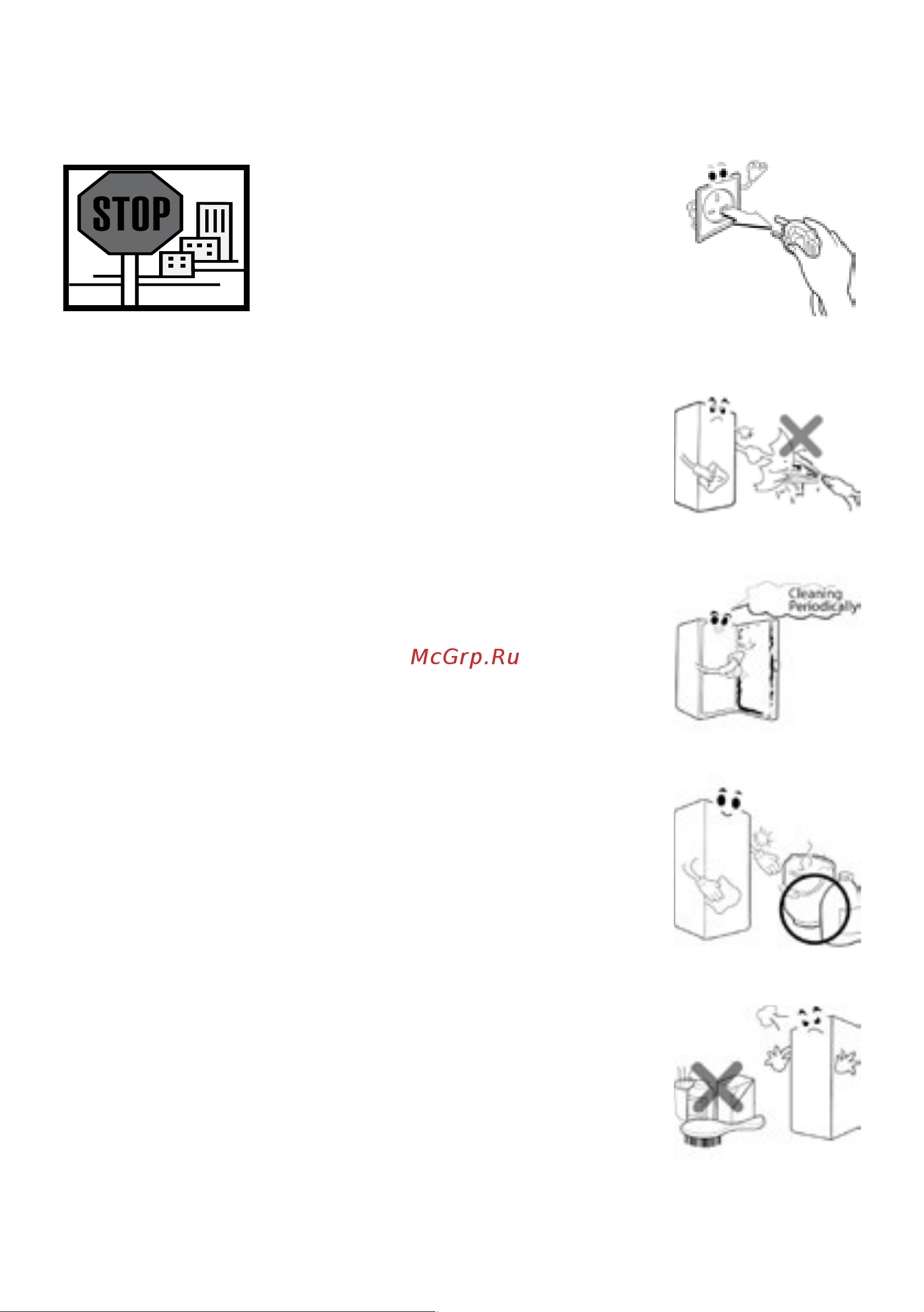 Temptech OBI124SB [33/38] Troubleshooting