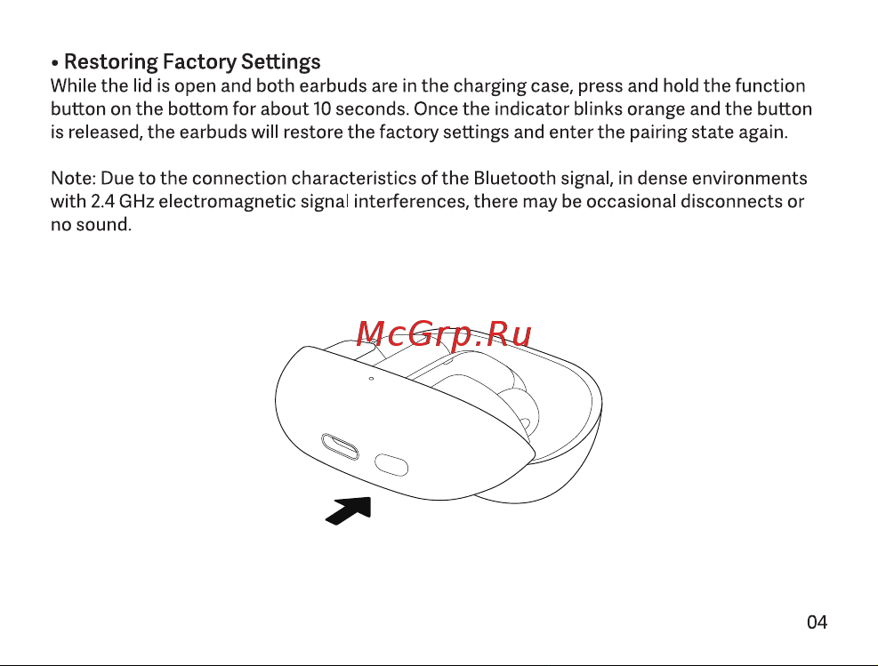 Xiaomi Buds 4 Pro M2126E1 Space Black Руководство по эксплуатации онлайн [8/175] 808774