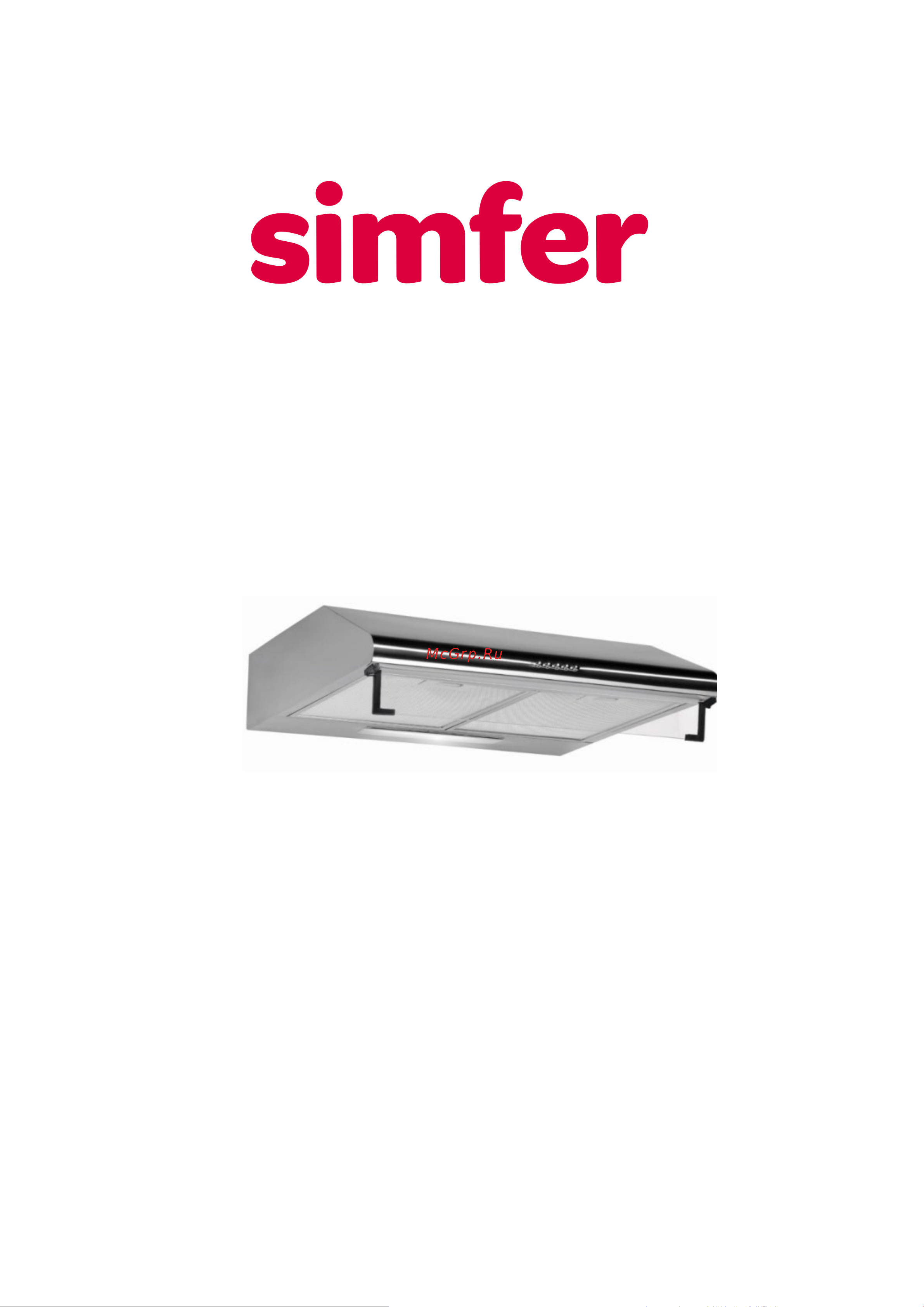 Simfer 6010 Руководство по эксплуатации онлайн