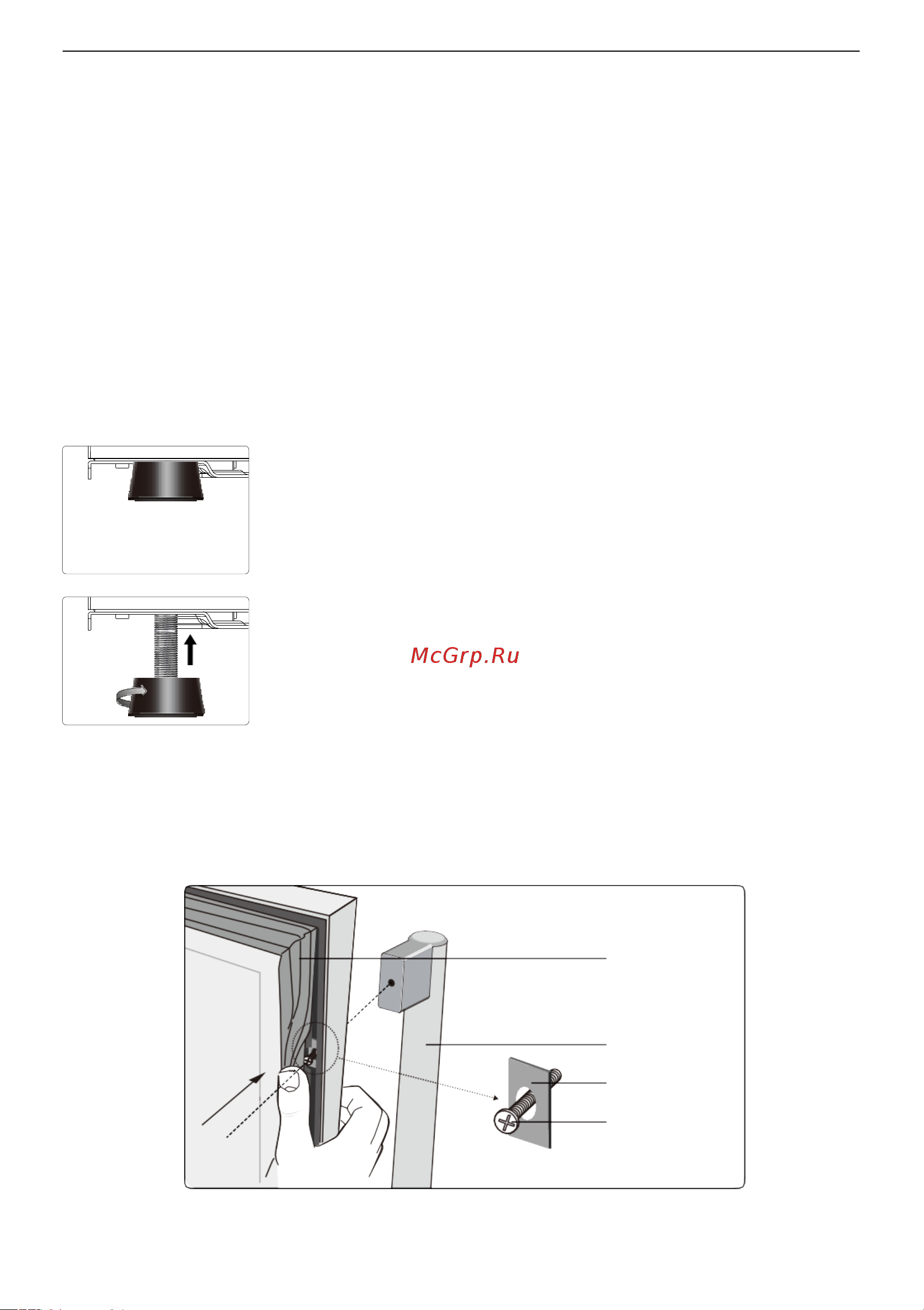 Temptech WP180SCB [17/44] Регулировка высоты и выравнивание винного шкафа