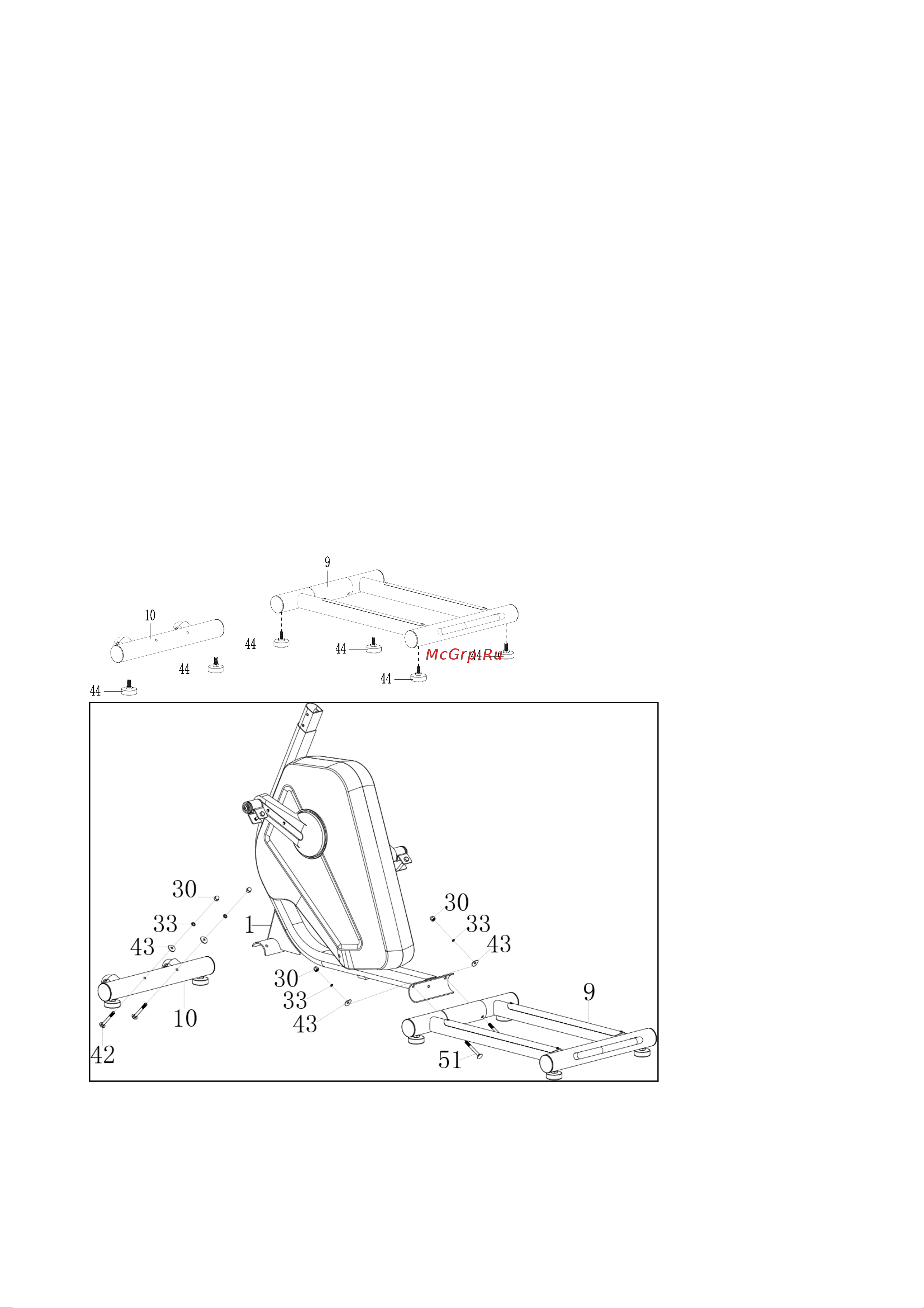 APPLEGATE X34iC [8/29] Сборка оборудования внимание во время установки различных винтов и болтов не следует их сильно затягивать это необходимо сделать в самом конце сборки шаг 1