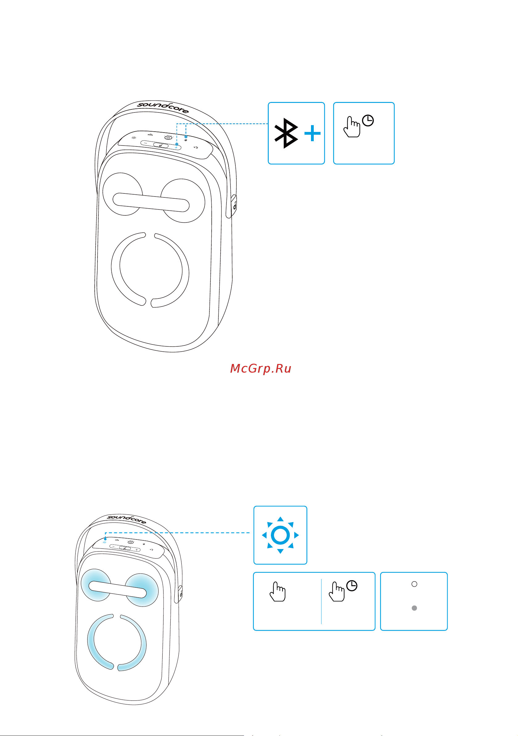 Soundcore Rave Neo 2 A33A1 BK [130/212] Сброс