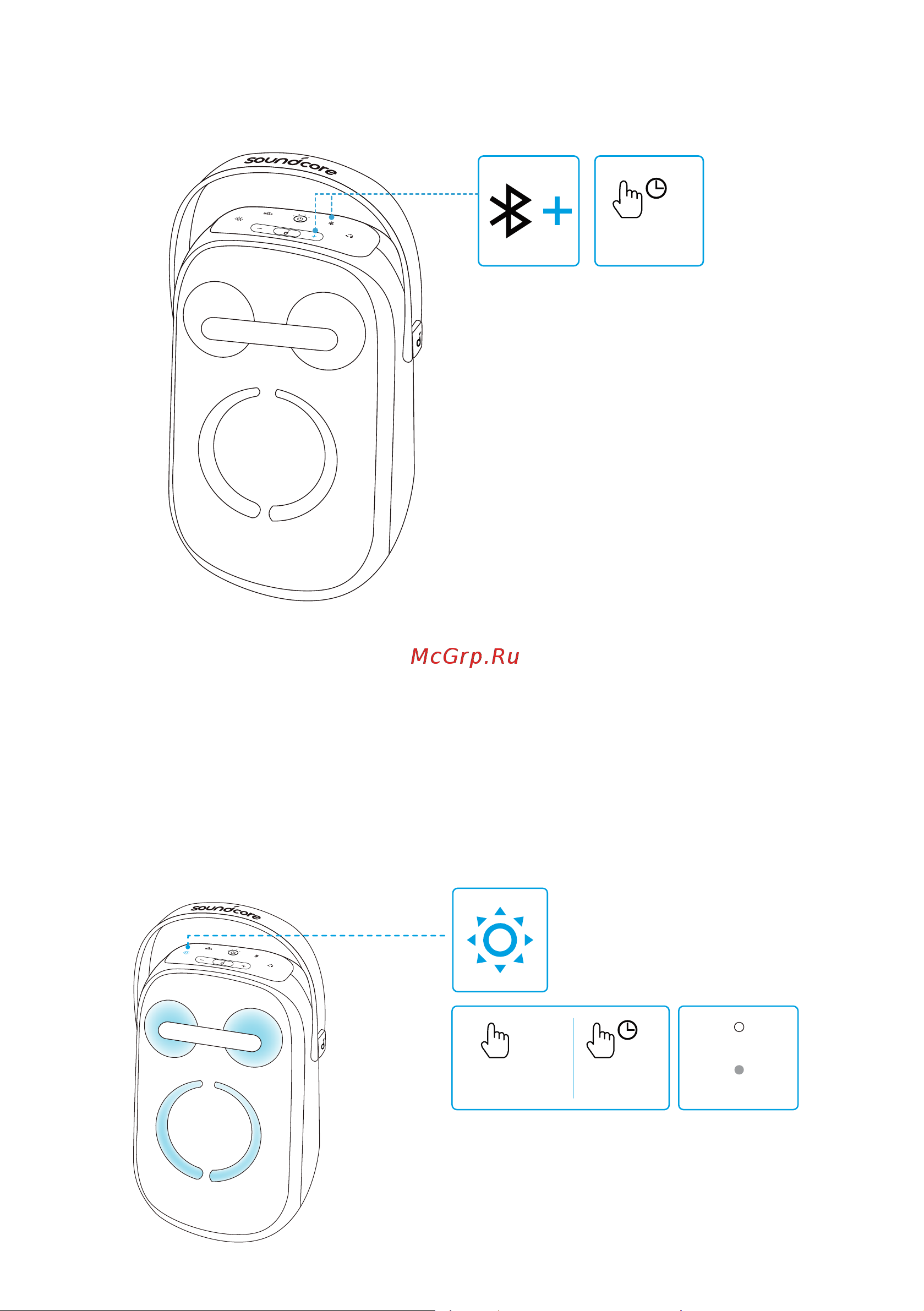 Soundcore Rave Neo 2 A33A1 BK [170/212] 빛 효과