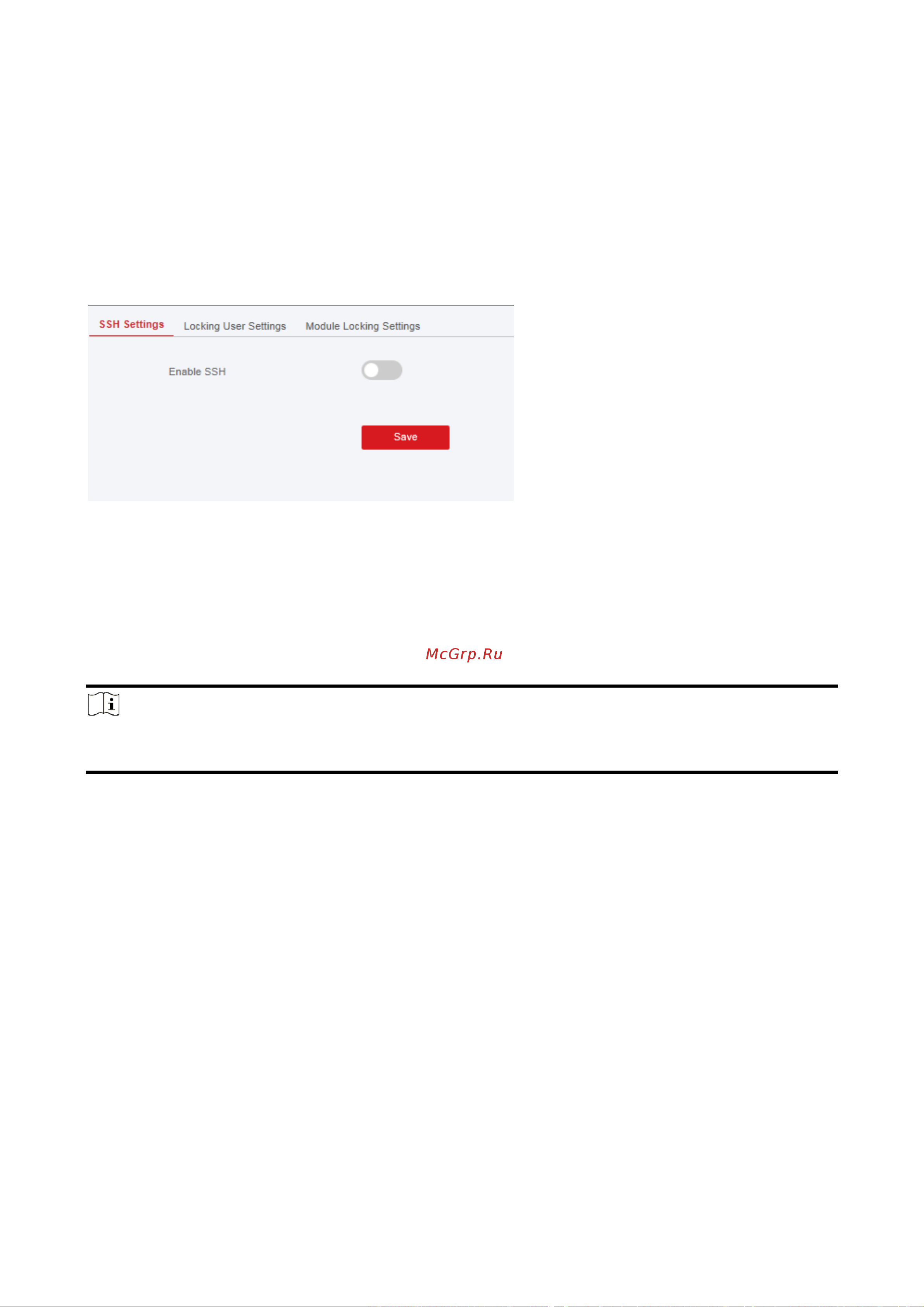 Hikvision DS-PWA96-M-WE [107/190] Locking user settings параметры блокировки