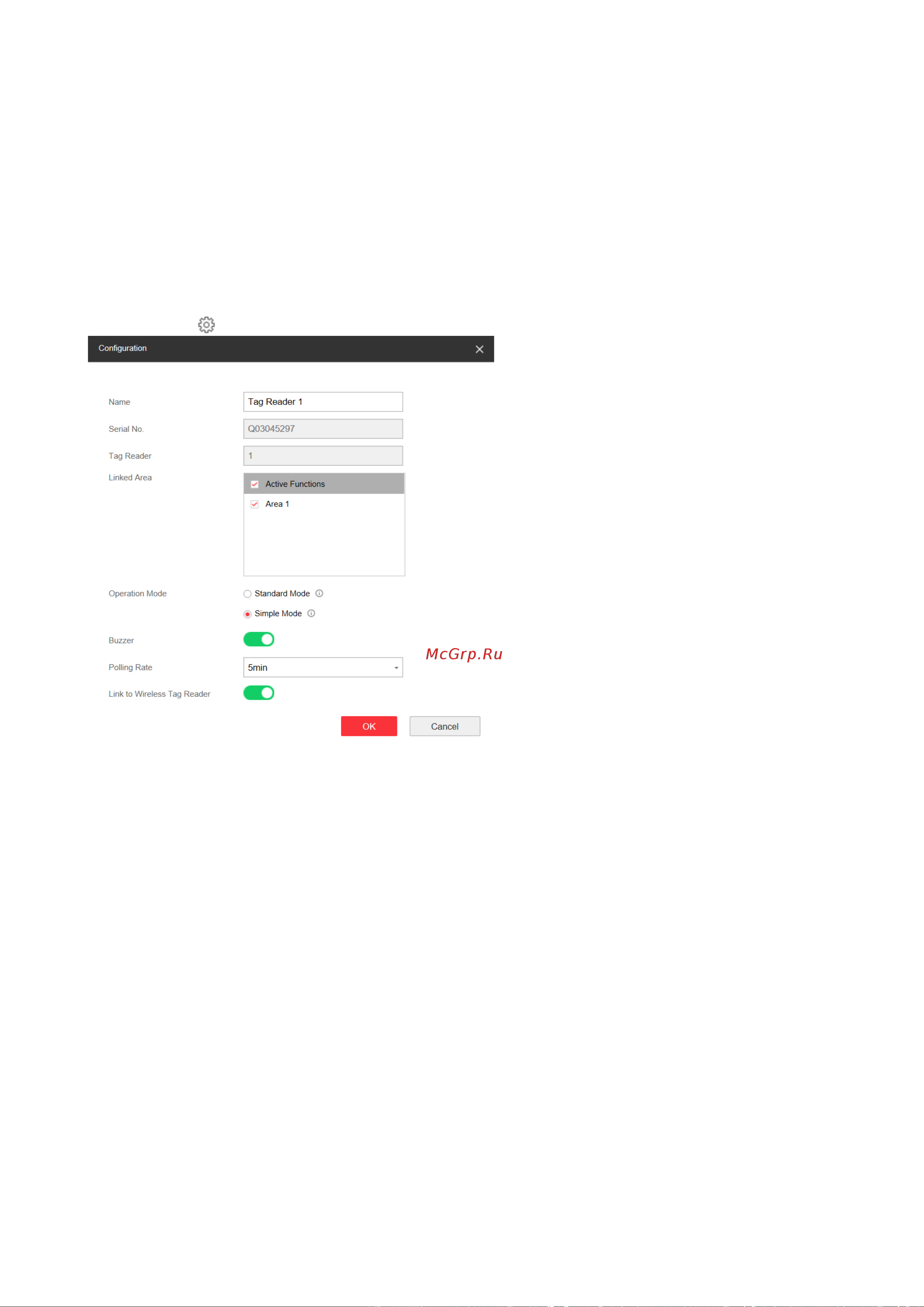 Hikvision DS-PWA96-KIT-WE [118/190] Считыватель меток