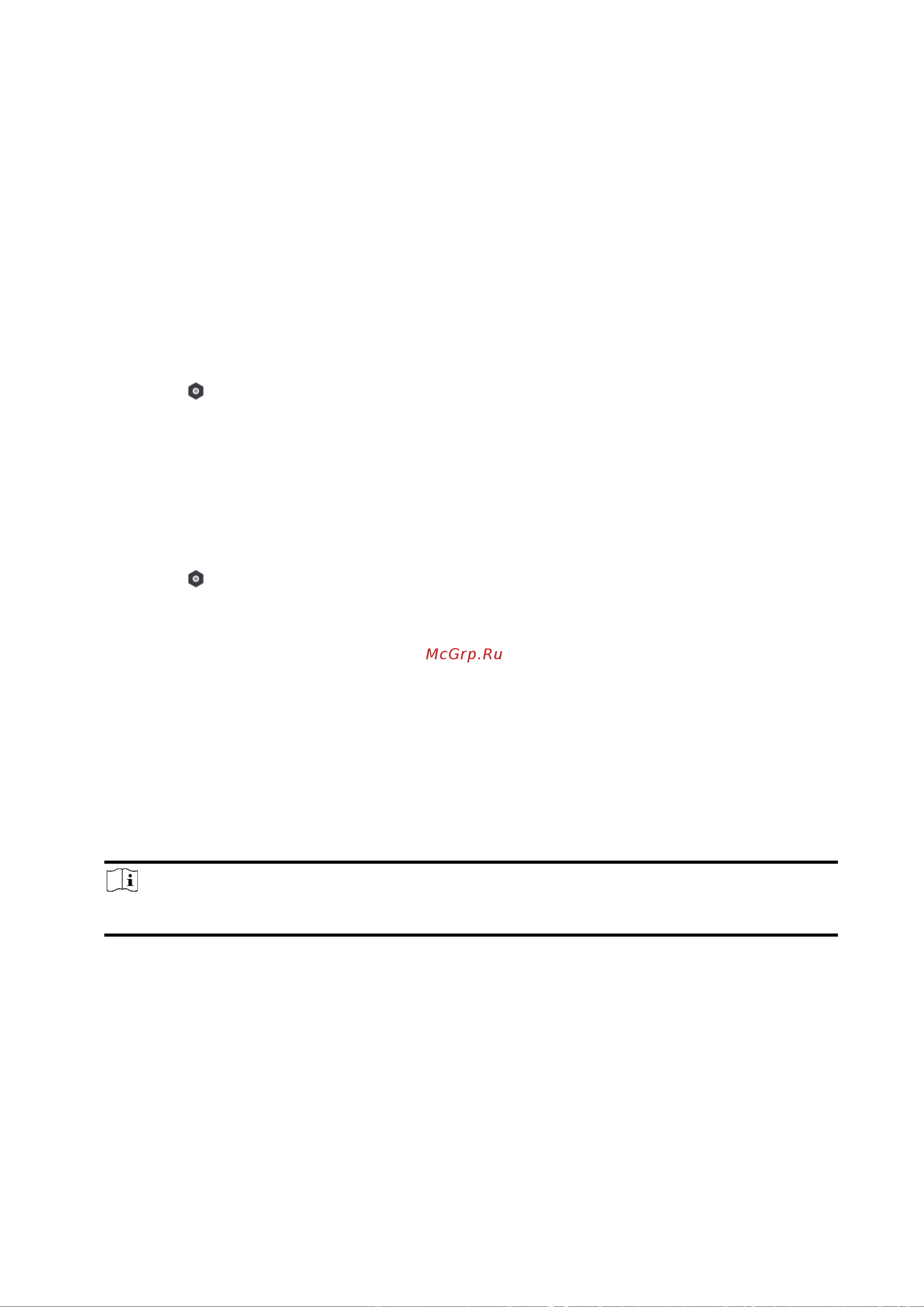 Hikvision DS-PWA96-M-WE [56/190] Настройка wi fi