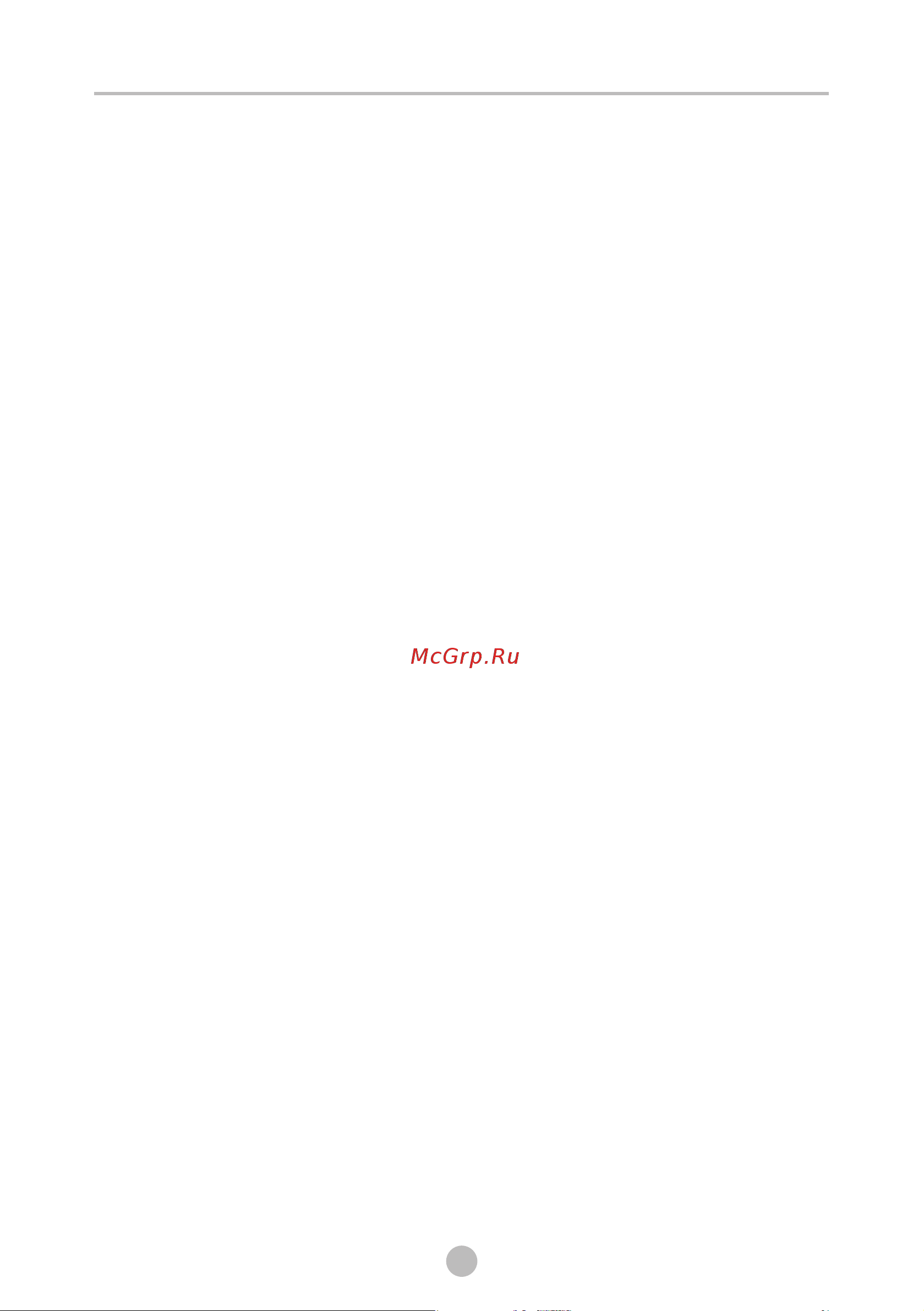 Midea MF200W80WBS/W-RU [10/48] Меры безопасности