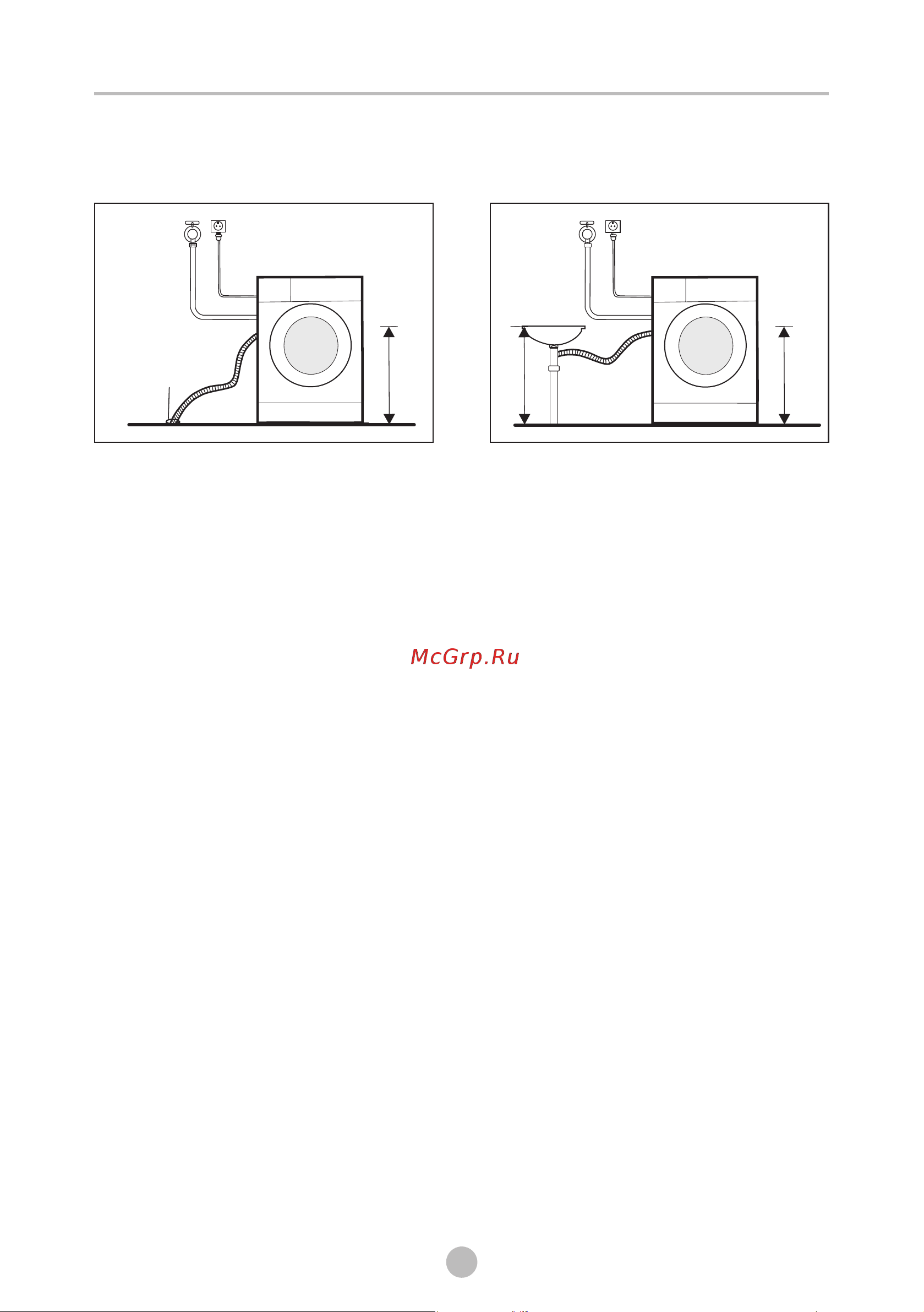 Midea MF200W80WBS/W-RU [16/48] Установка
