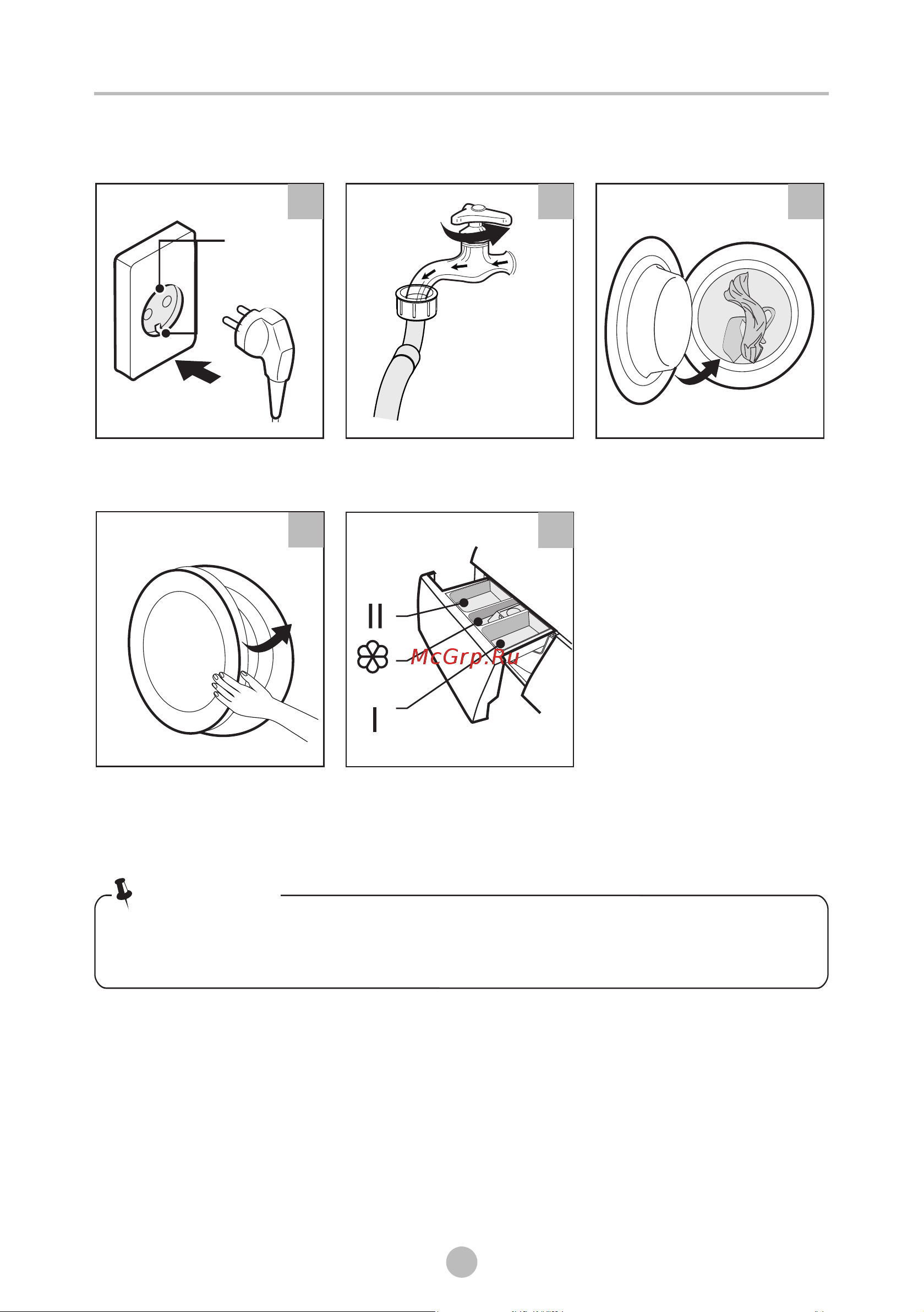 Midea MF200W80WBS/W-RU [18/48] Порядок работы