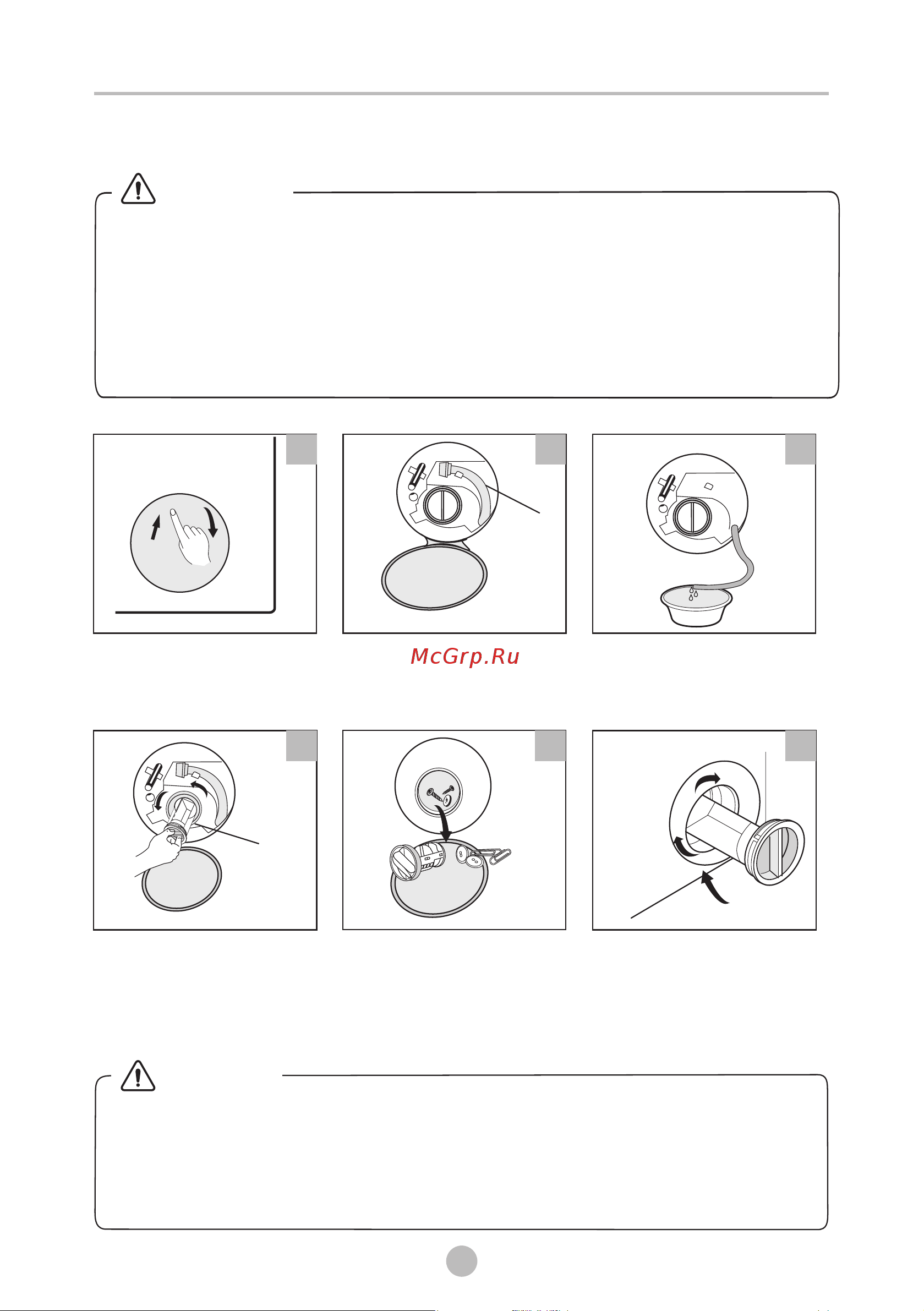 Midea MF200W80WBS/W-RU [36/48] Обслуживание и уход