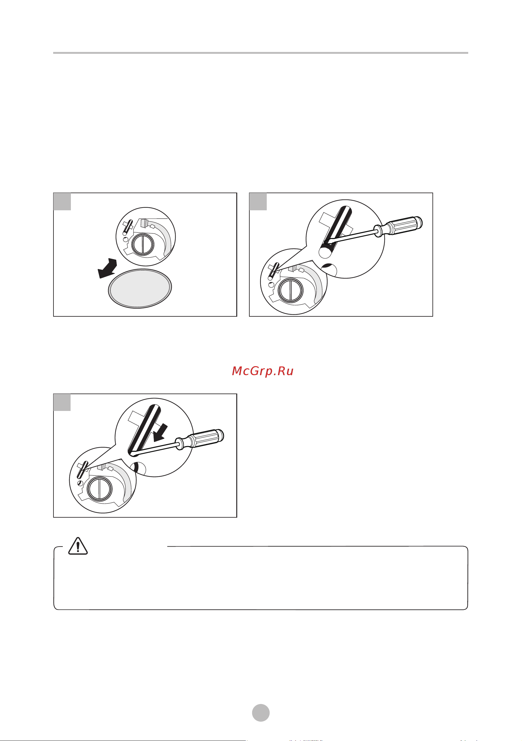 Midea MF200W80WBS/W-RU [37/48] Обслуживание и уход