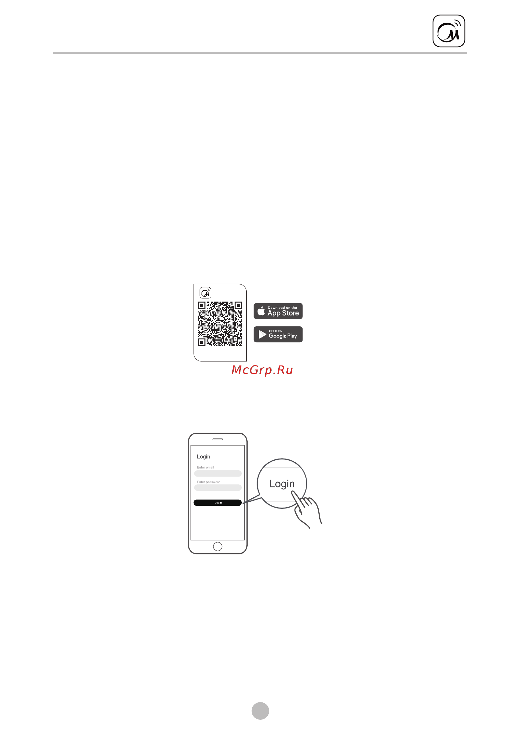 Midea MF200W80WBS/W-RU [44/48] Удаленное управление