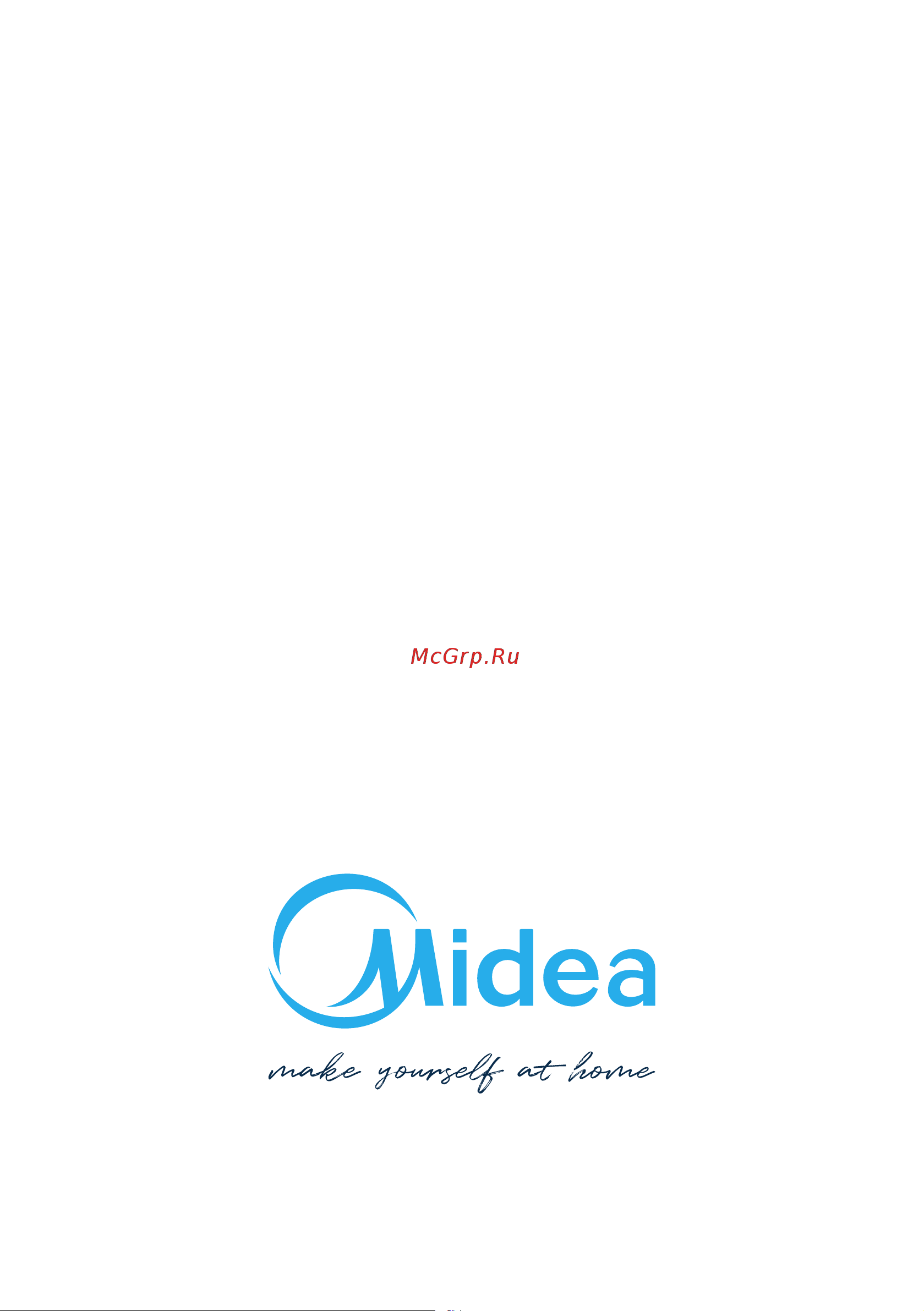 Midea MF200W80WBS/W-RU [48/48] 页 43