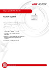 Hikvision DS-PM1-O1H-WE Руководство по эксплуатации
