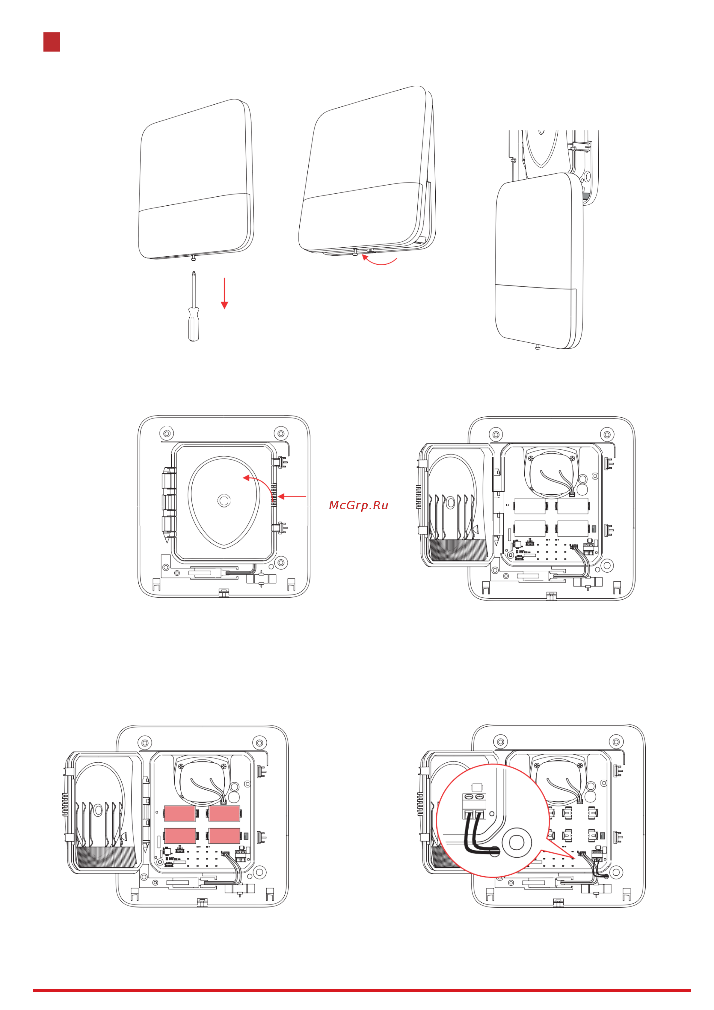 Hikvision DS-PS1-E-WE Blue Indicator [3/6] Включение
