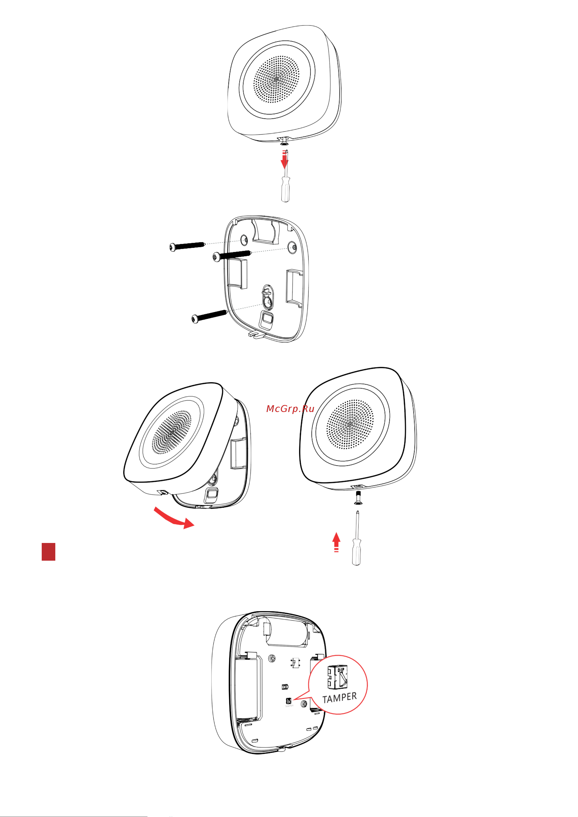 Hikvision DS-PS1-I-WE Red Indicator [3/4] Работа с устройством