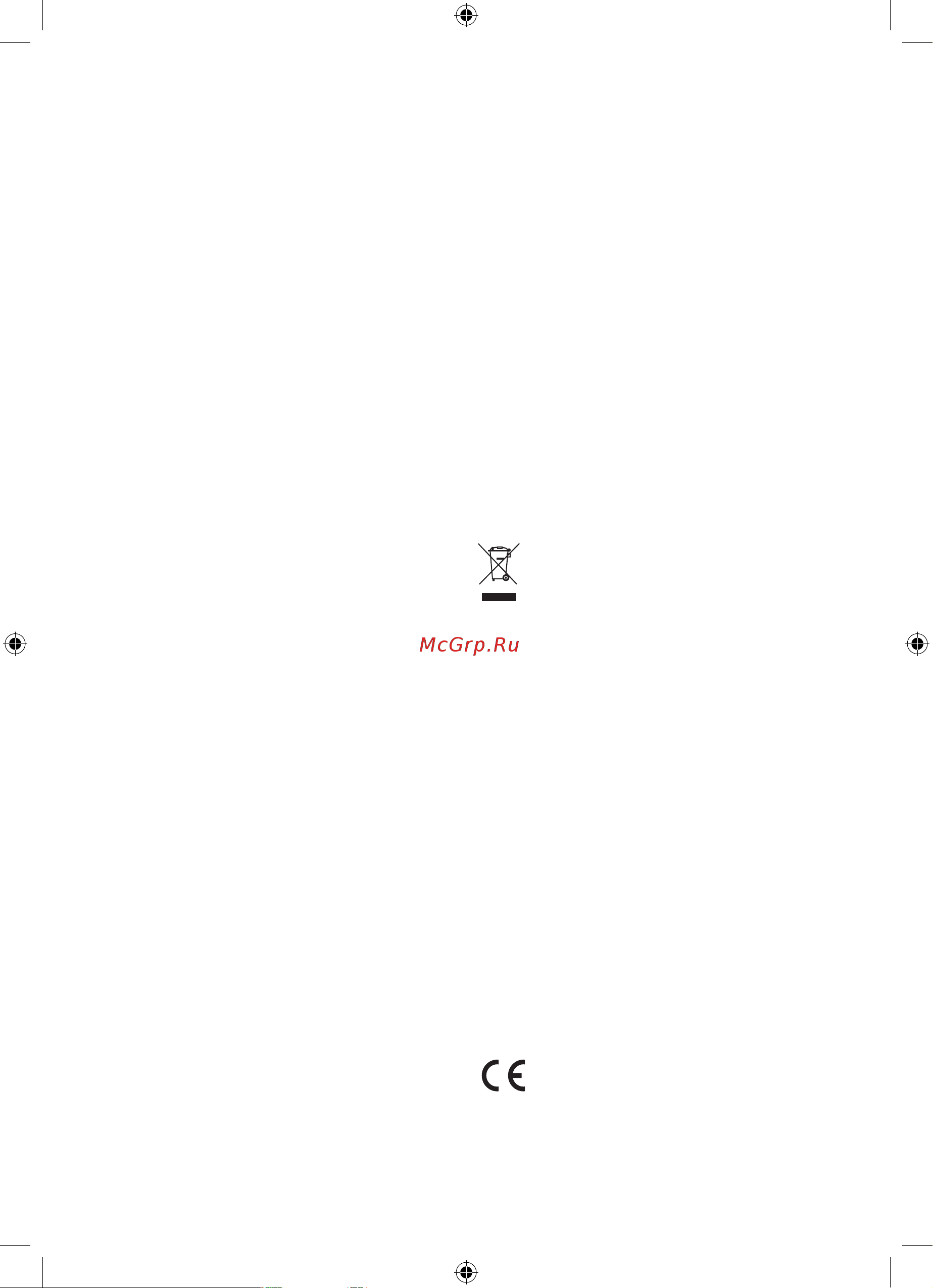 Coolfort 2043 [5/16] English