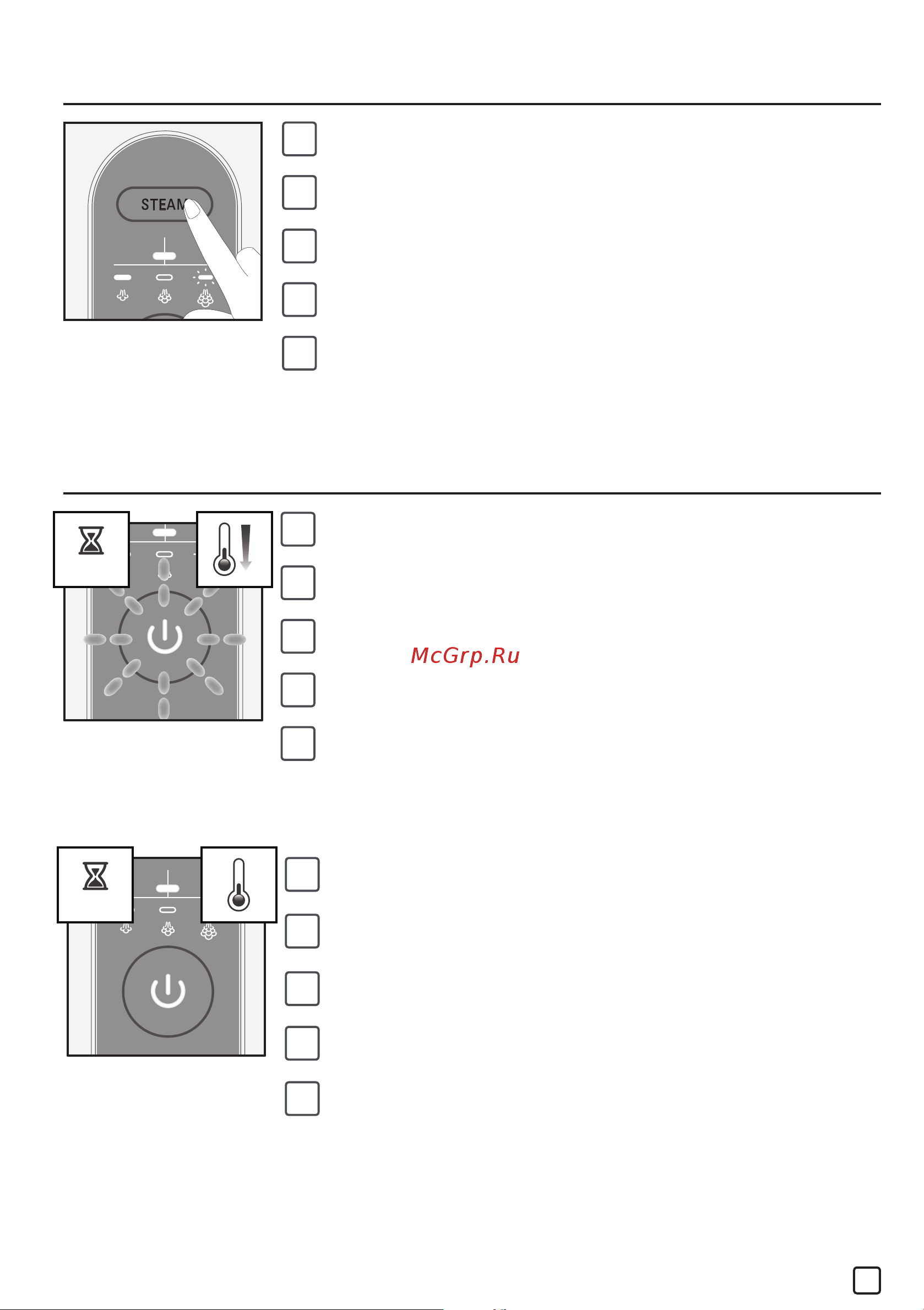 Tefal IXEO POWER QT2022E1 [13/92] Mode selection sélection du mode moduswahl selección de modo seleção do modo