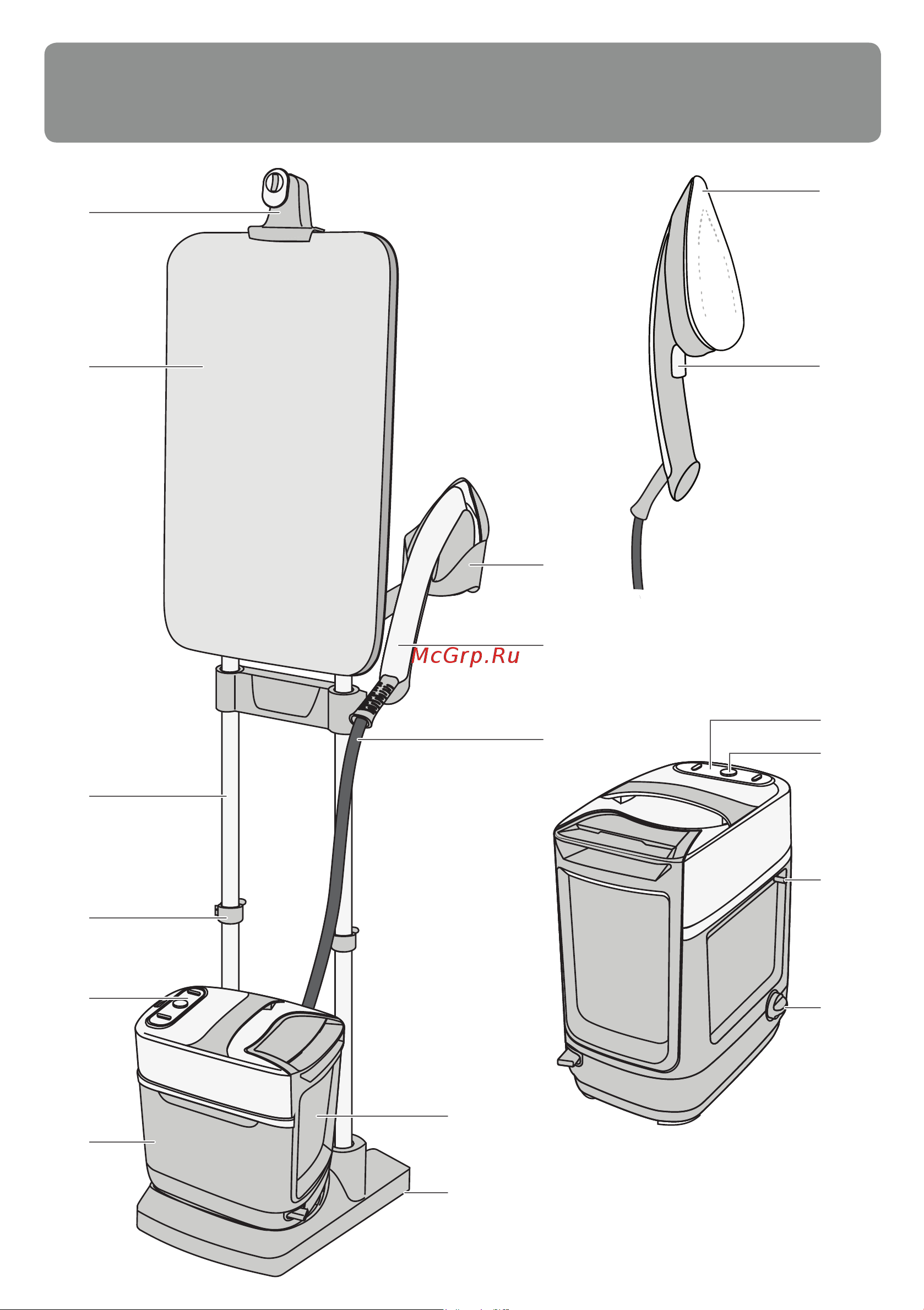 Tefal IXEO POWER QT2022E1 [2/92] Product presentation