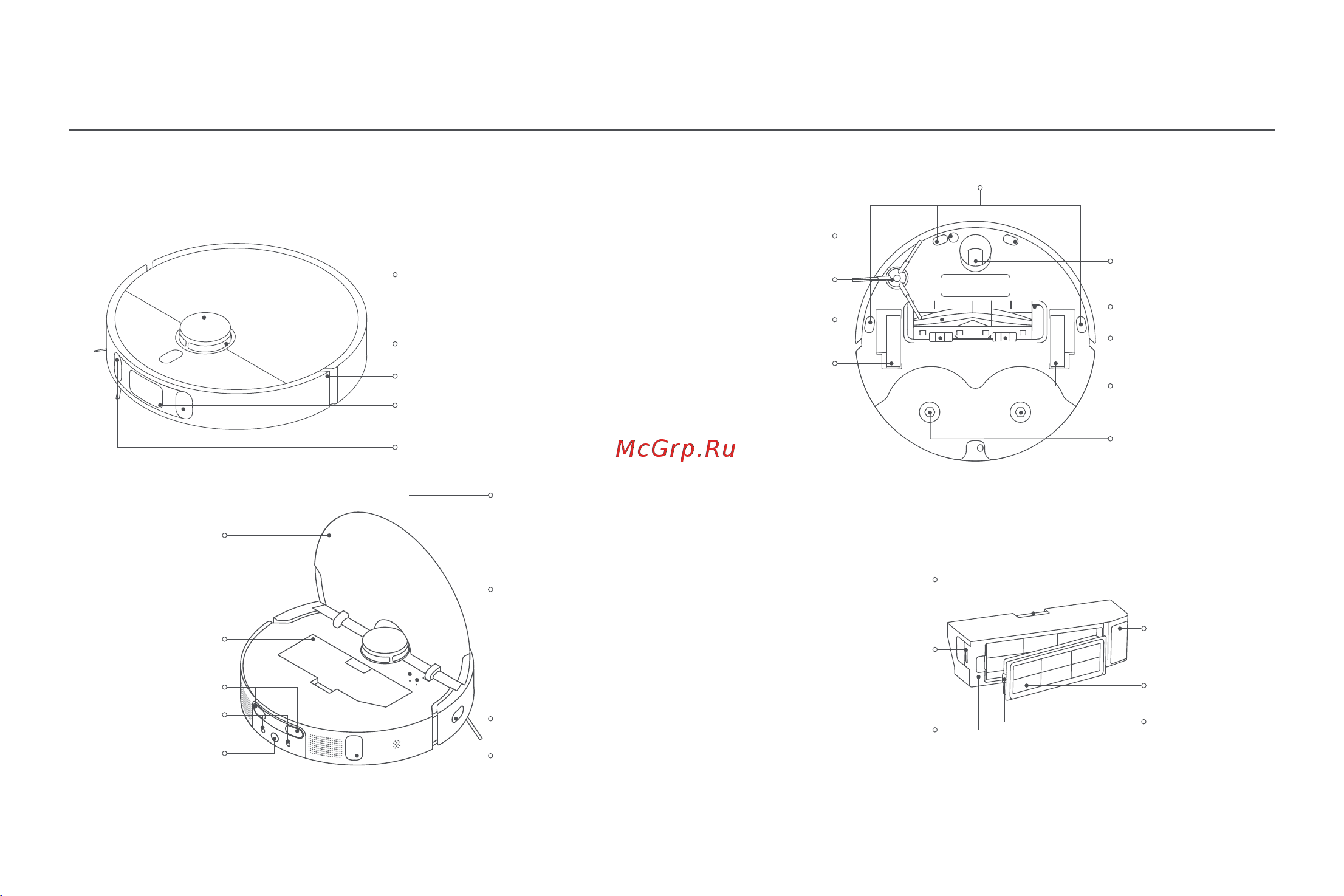 Xiaomi Robot Vacuum X10+ EU [102/375] Робот пылесос и датчики