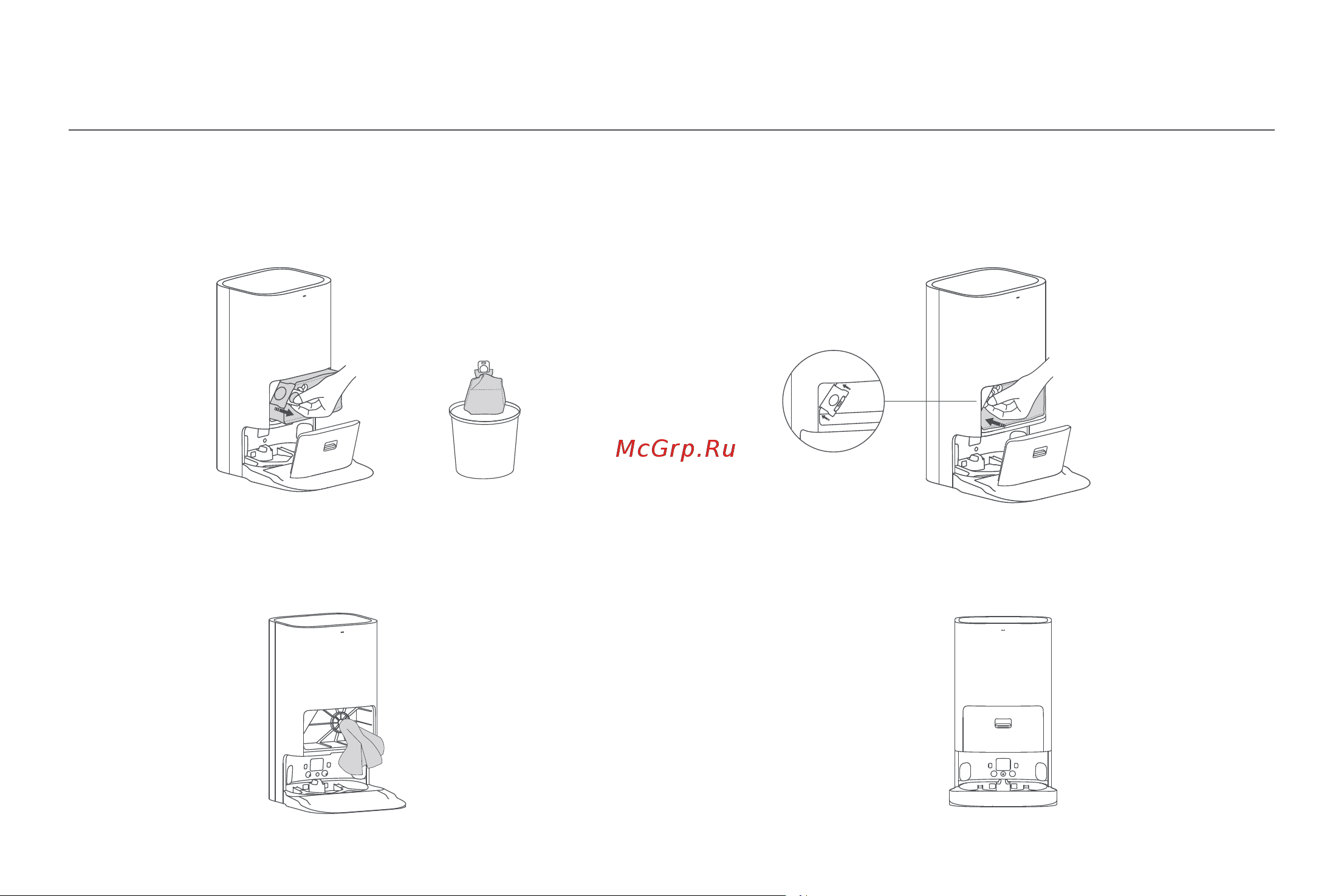 Xiaomi Robot Vacuum X10+ EU [110/375] Одноразовый мешок