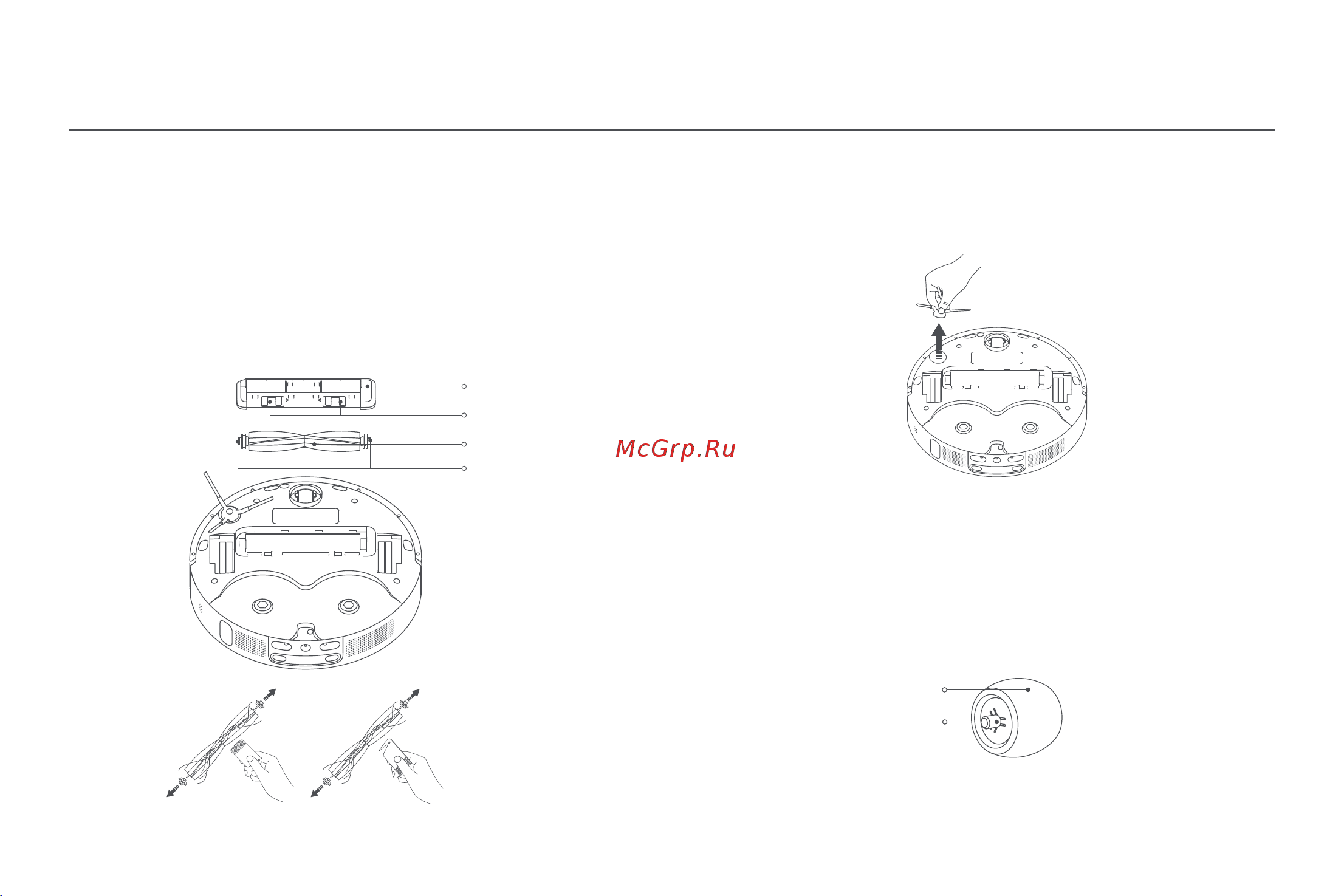 Xiaomi Robot Vacuum X10+ EU [112/375] Боковая щетка