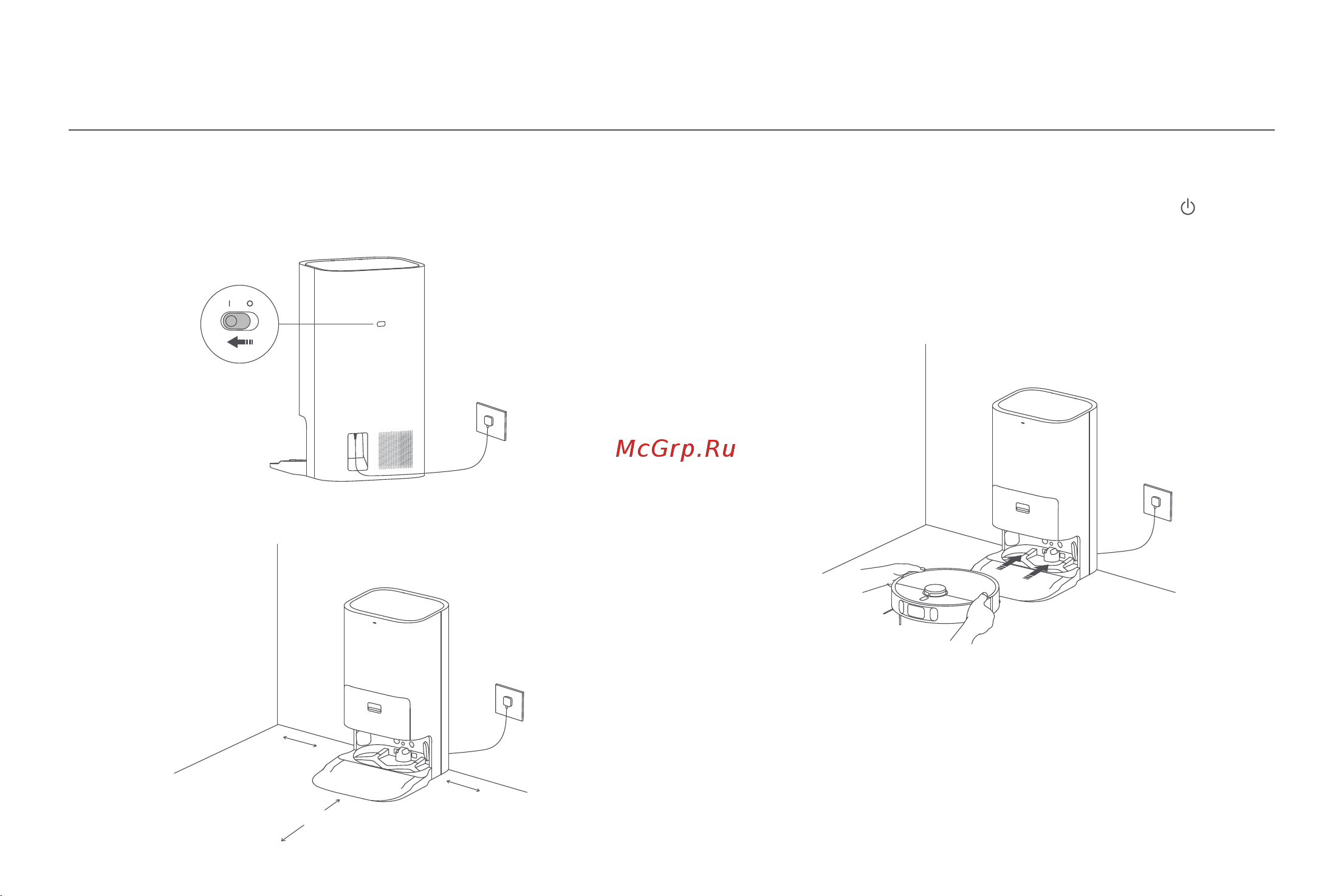 Xiaomi Robot Vacuum X10+ EU [129/375] Umieszczanie stacji wielofunkcyjnej umieszczanie odkurzacza
