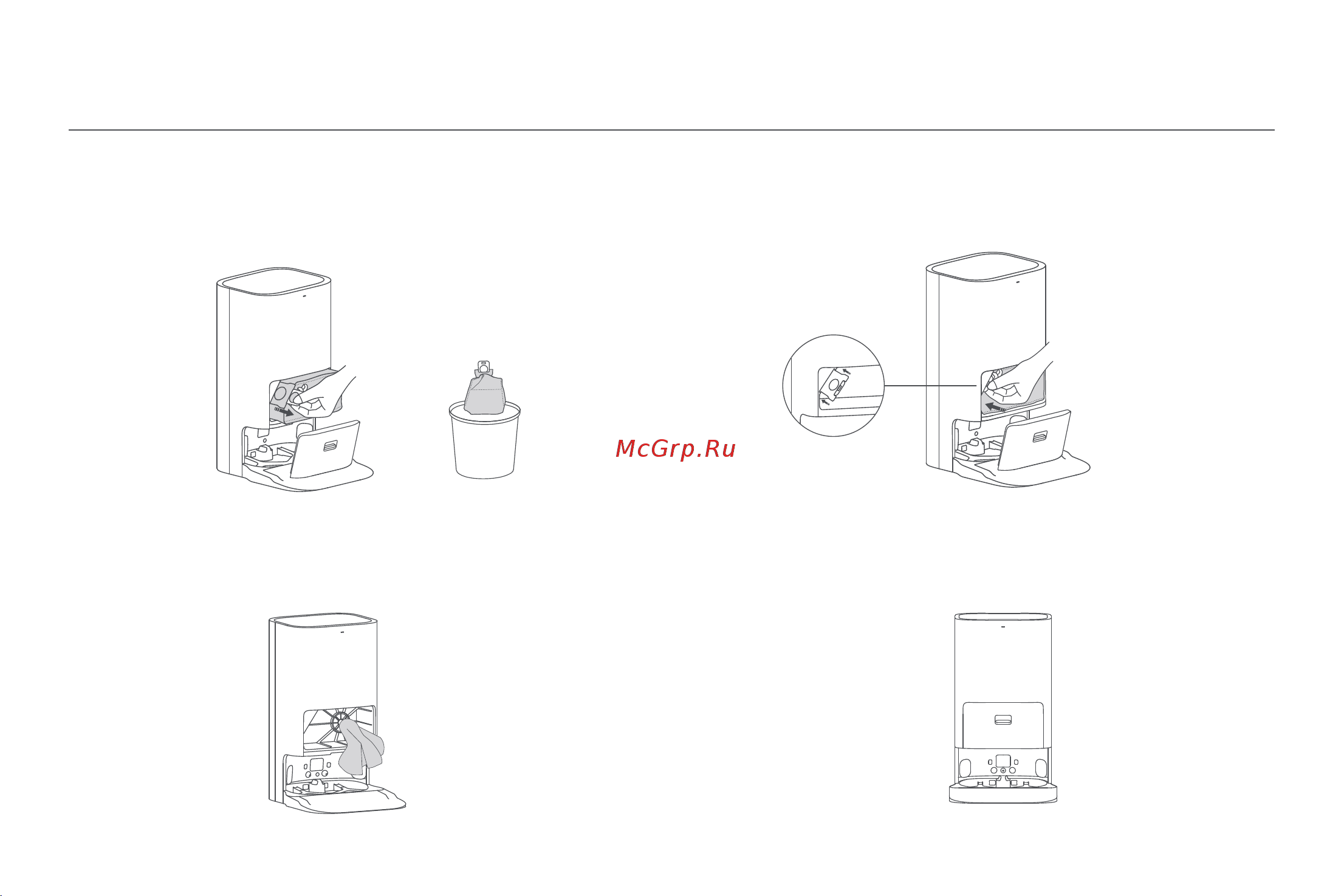 Xiaomi Robot Vacuum X10+ EU [134/375] Jednorazowy worek