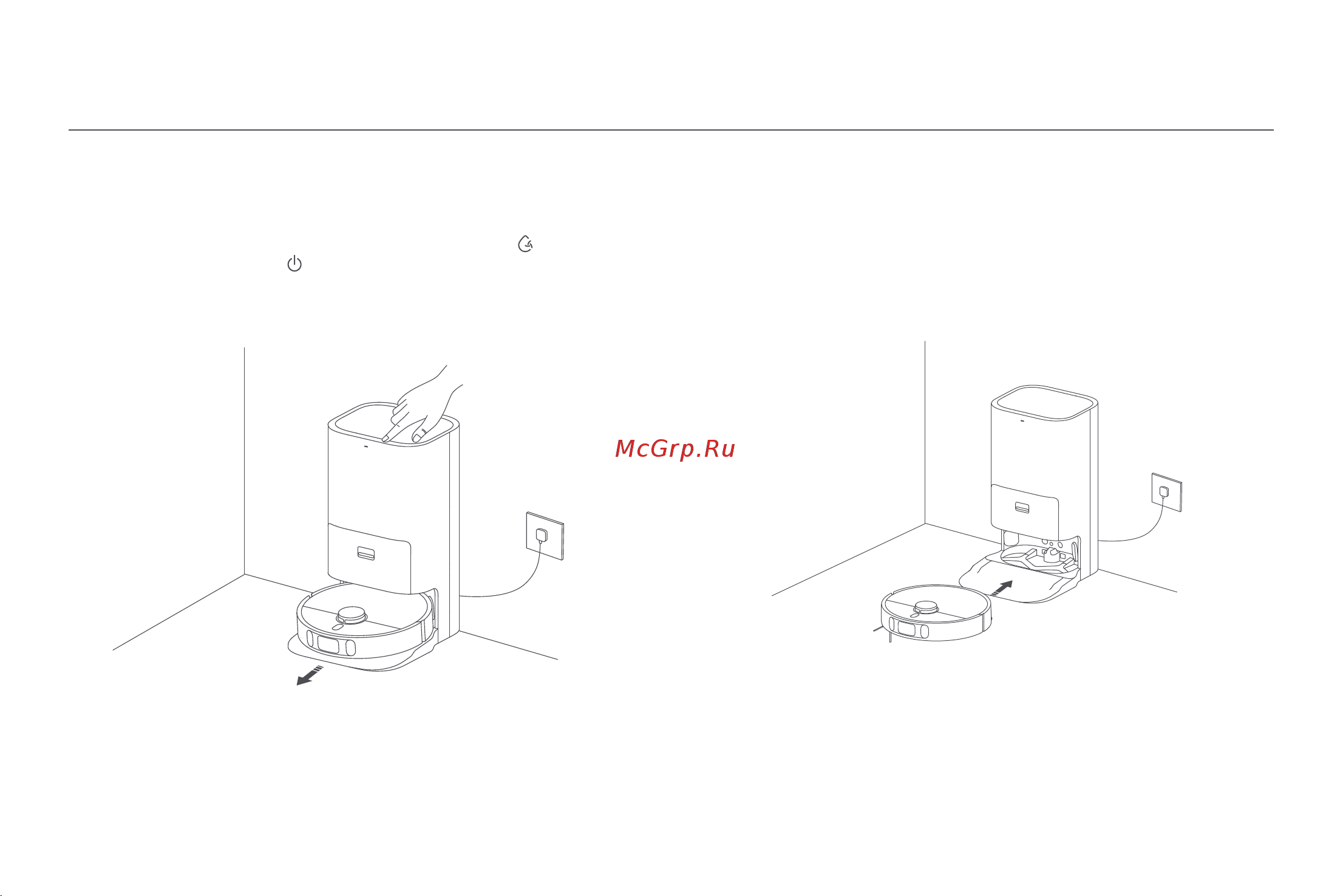 Xiaomi Robot Vacuum X10+ EU [156/375] Staubsaugen wischen