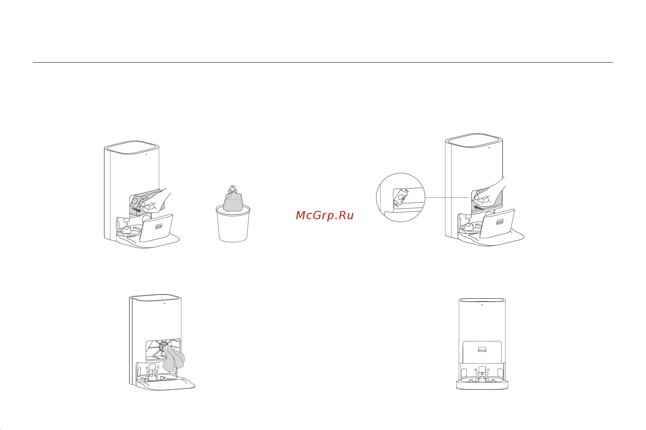 Xiaomi Robot Vacuum X10+ [158/0] Einwegbeutel