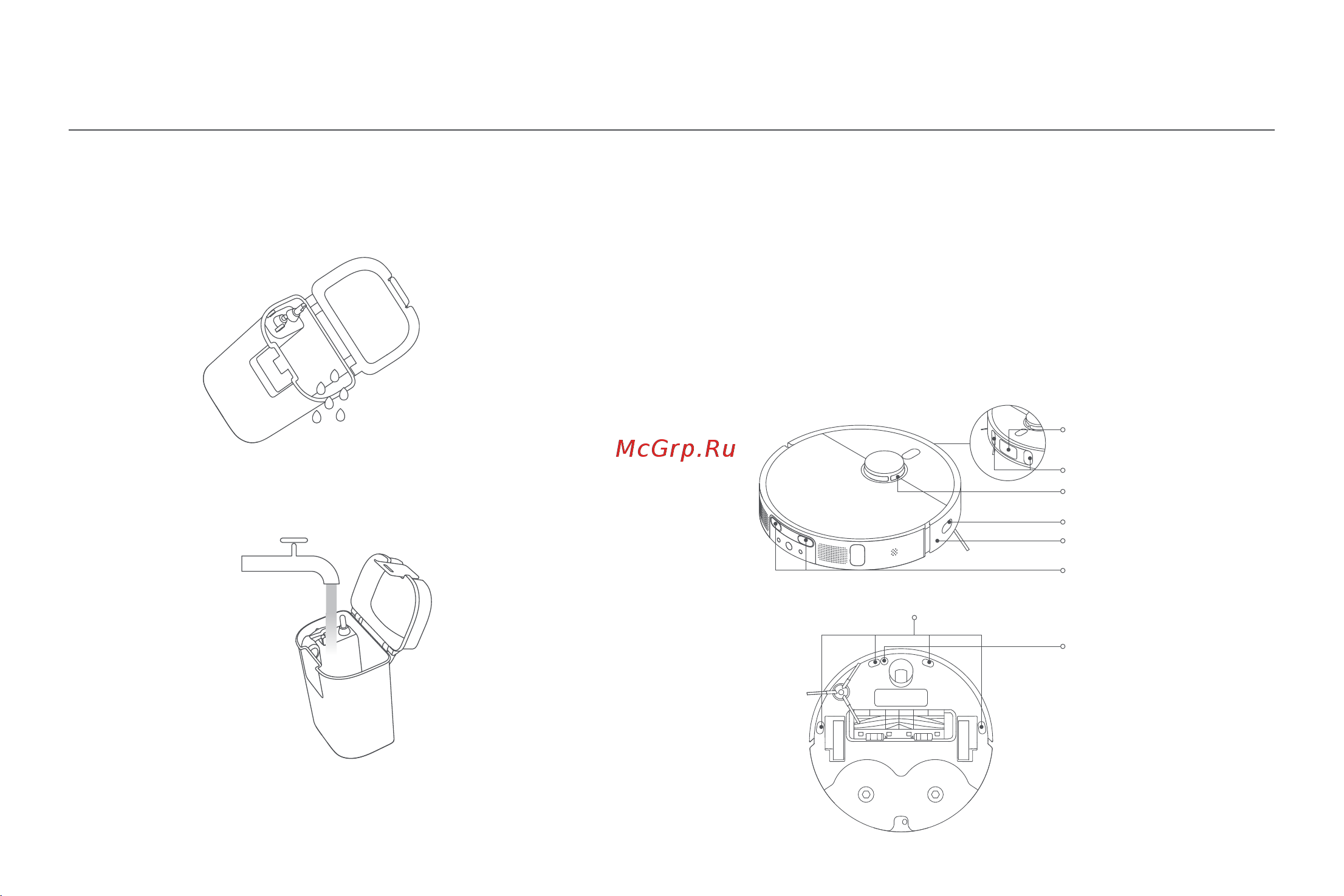 Xiaomi Robot Vacuum X10+ EU [159/375] Schmutzwassertank