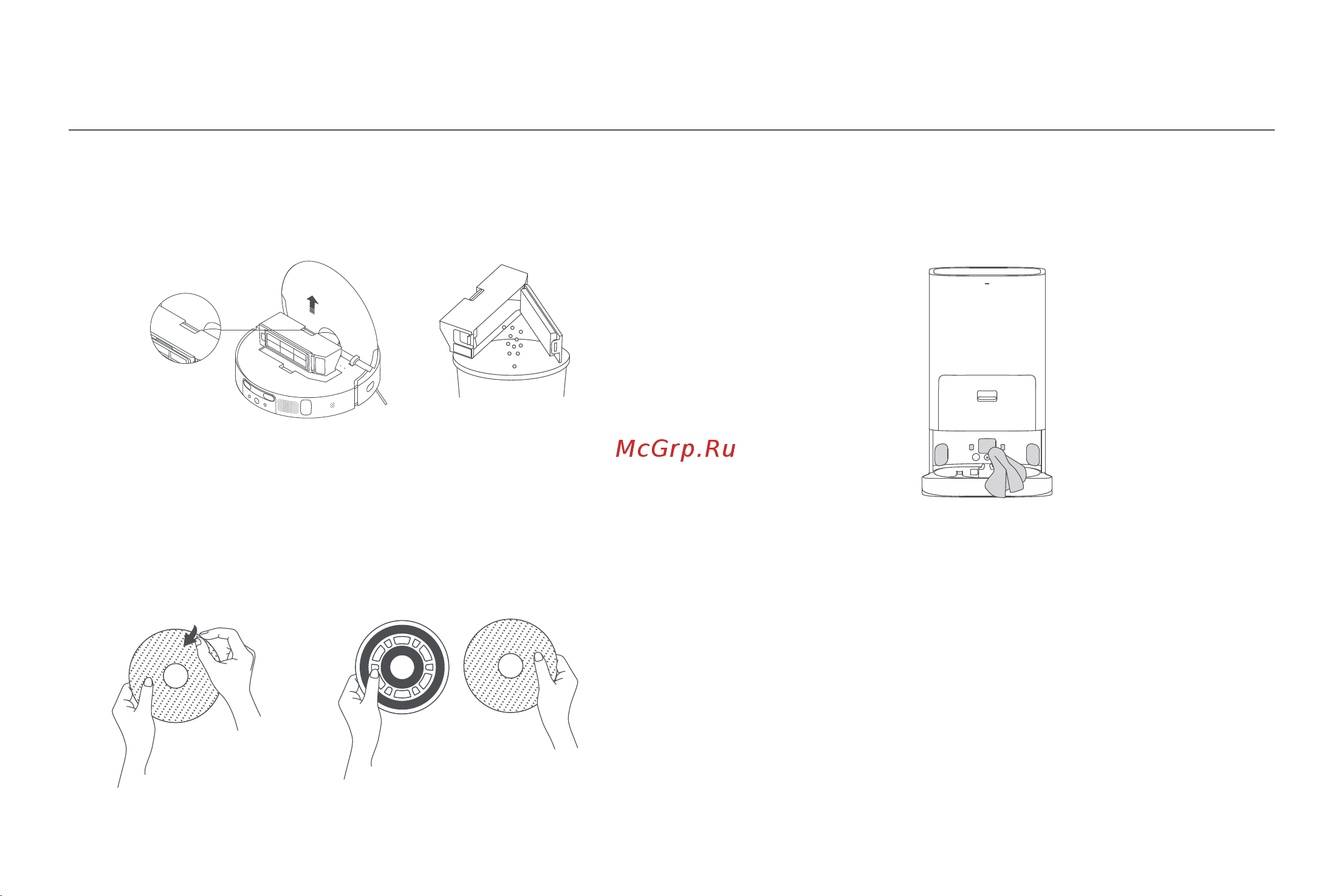 Xiaomi Robot Vacuum X10+ EU [162/375] Multifunktionsstation