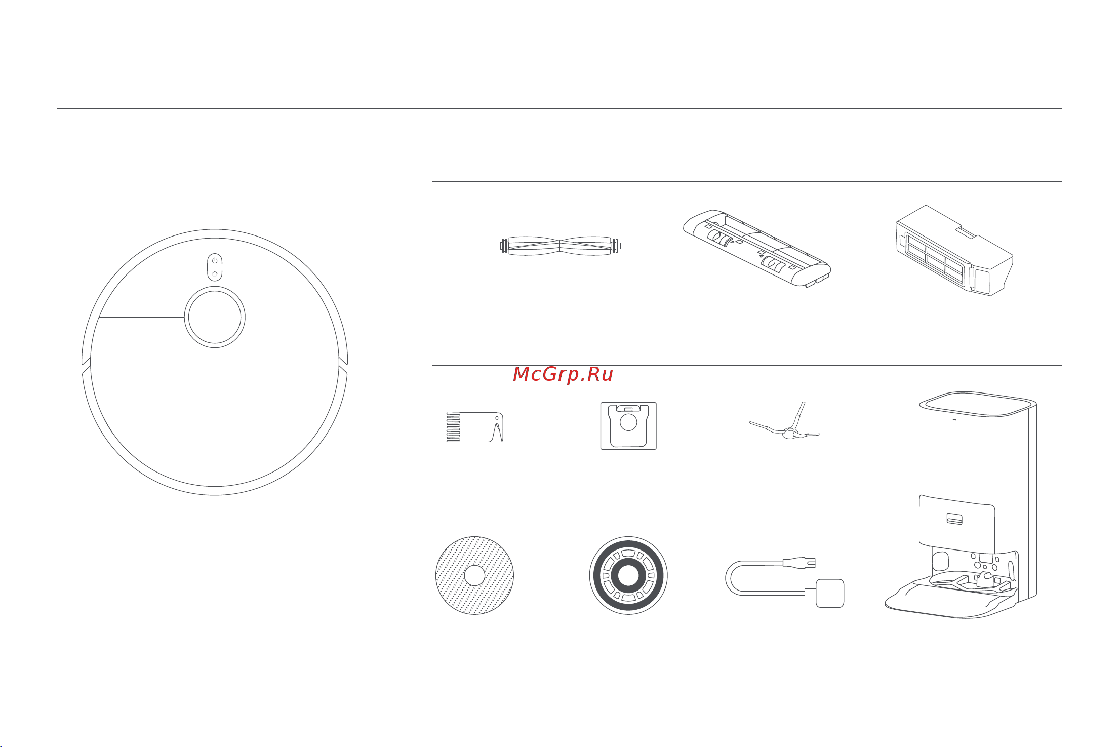 Xiaomi Robot Vacuum X10+ EU [171/375] Ürüne genel bakış