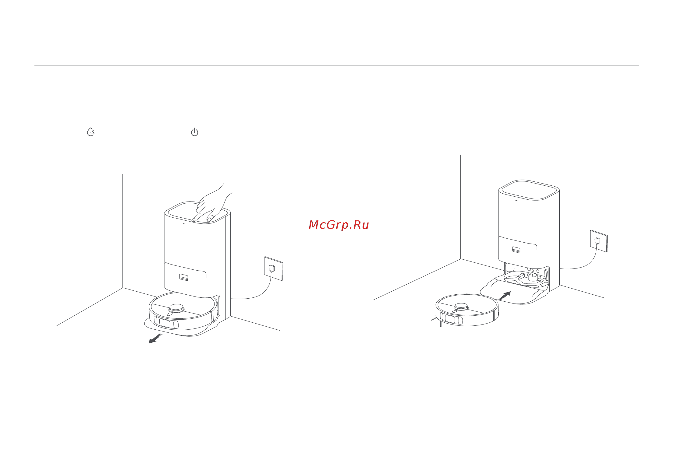 Xiaomi Robot Vacuum X10+ EU [179/375] Süpürme ve paspaslama