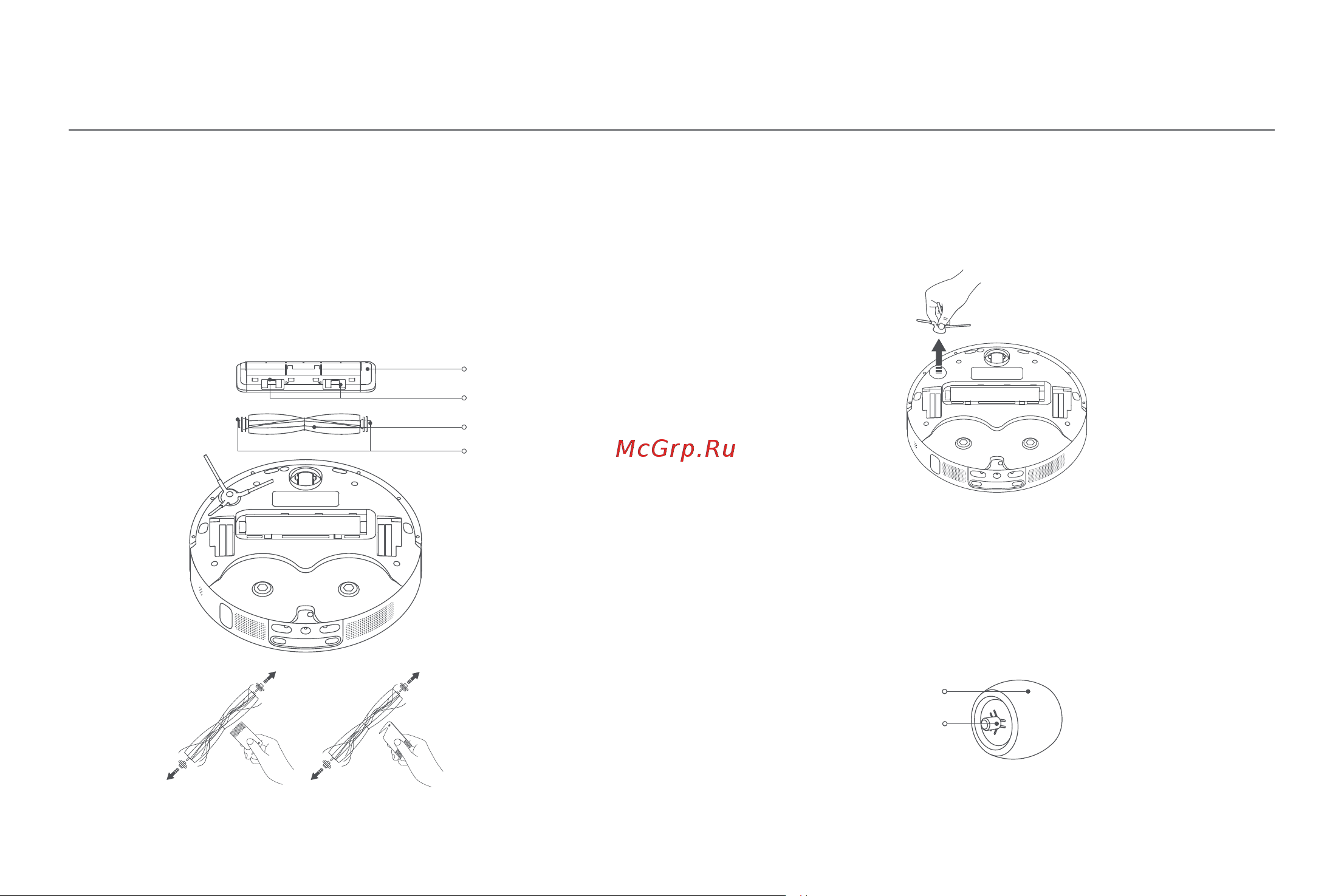 Xiaomi Robot Vacuum X10+ EU [183/375] Fırça