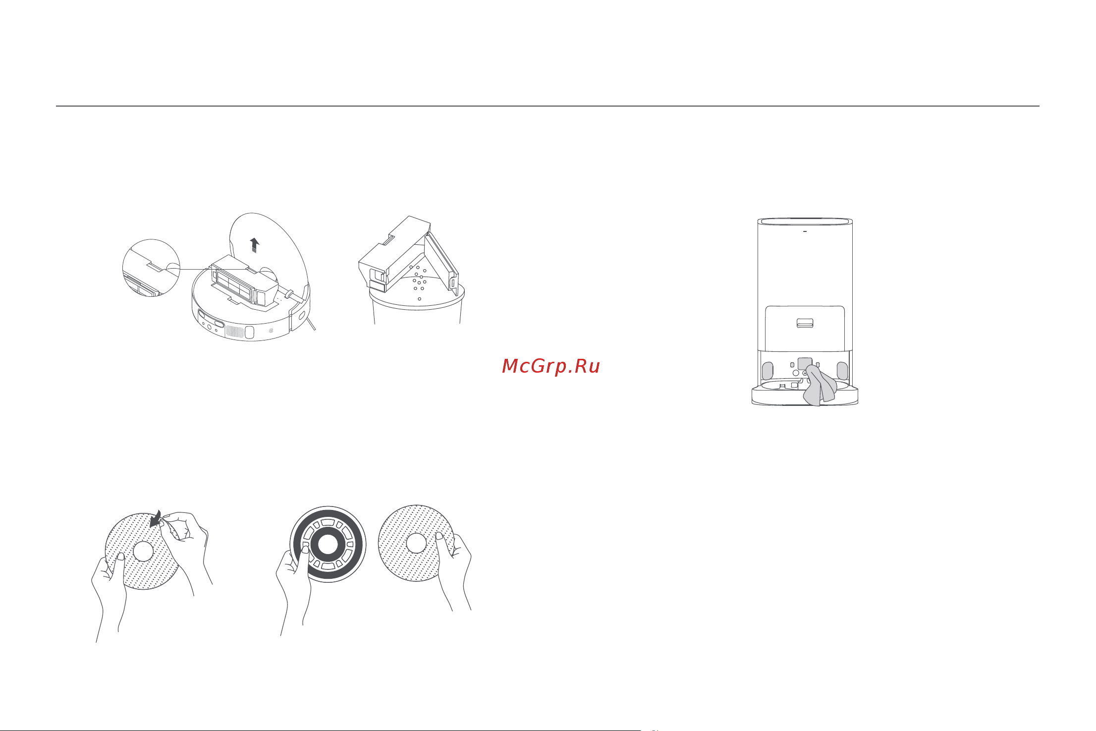 Xiaomi Robot Vacuum X10+ EU [185/375] Paspas pedi