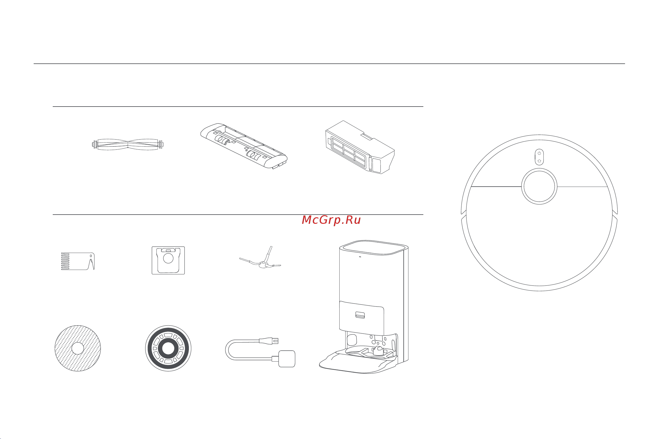Xiaomi Robot Vacuum X10+ EU [193/375] جتنملا لوح ةماع ةرظن