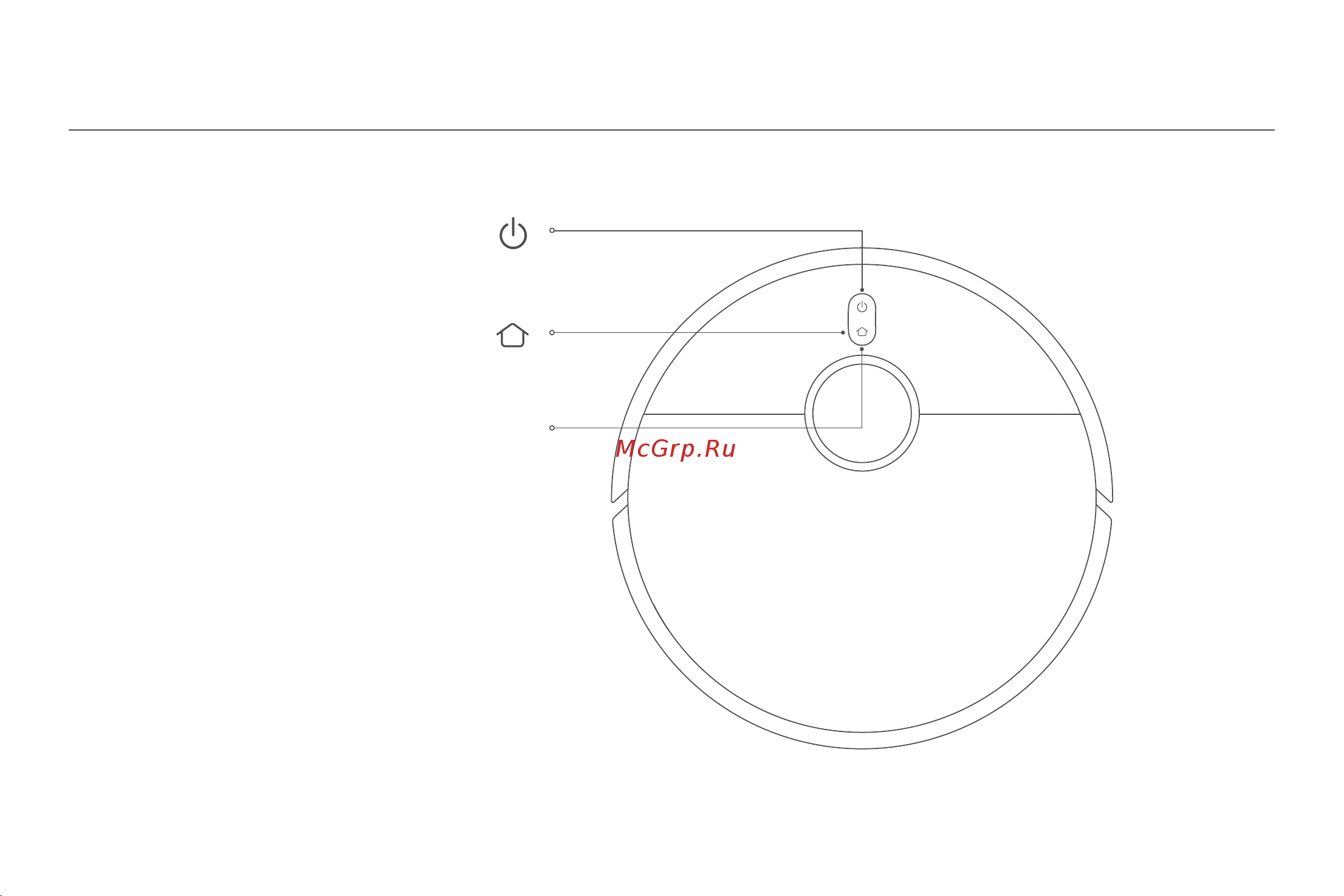 Xiaomi Robot Vacuum X10+ EU [194/375] توبورلا ةيئابرهكلا ةسنكملا